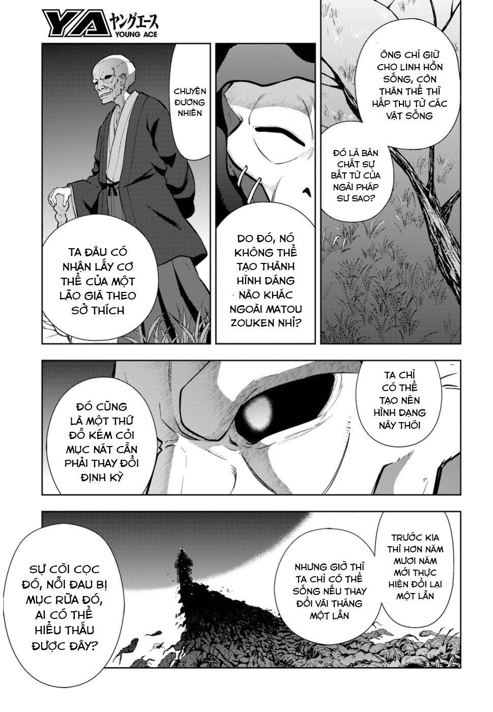 Fate/Stay Night Heaven's Feel Chapter 47 - 5