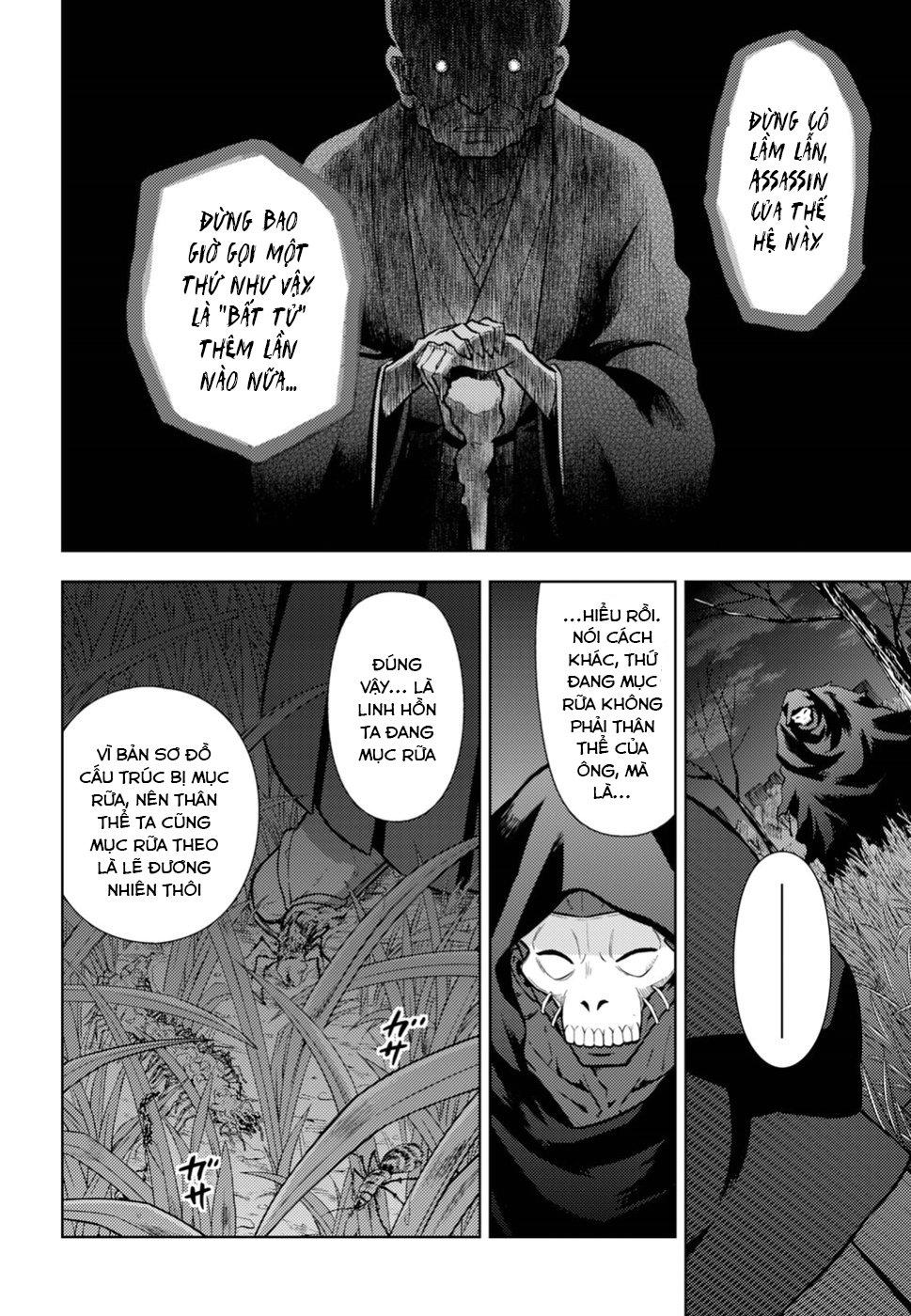 Fate/Stay Night Heaven's Feel Chapter 47 - 6