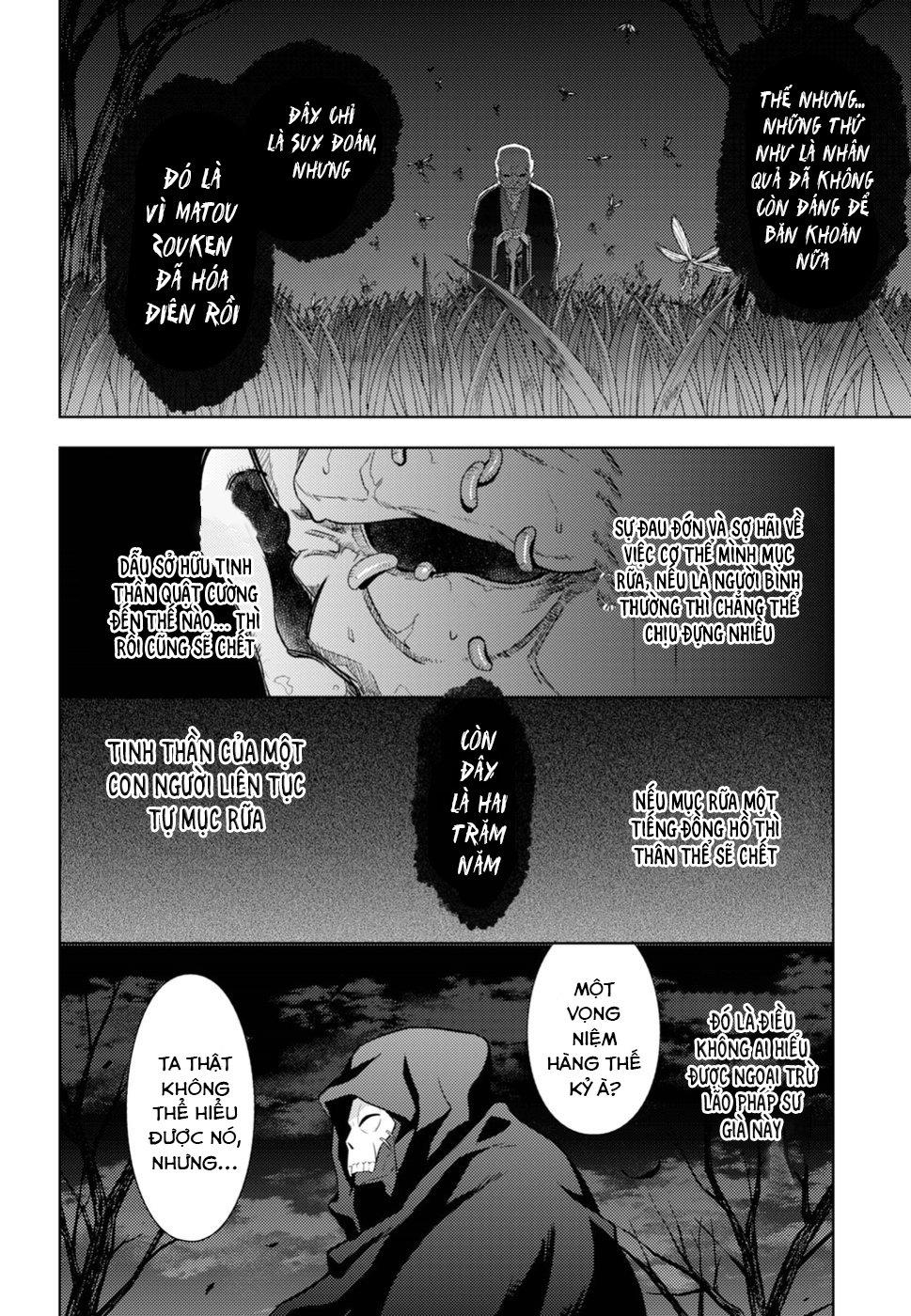 Fate/Stay Night Heaven's Feel Chapter 47 - 10