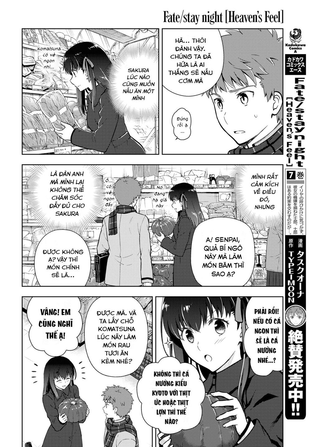 Fate/Stay Night Heaven's Feel Chapter 50 - 5