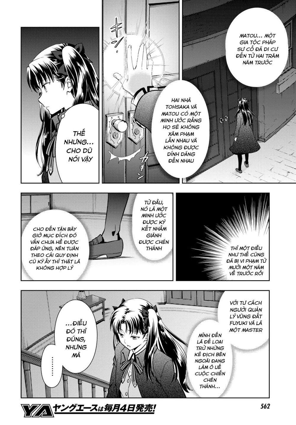 Fate/Stay Night Heaven's Feel Chapter 50 - 9