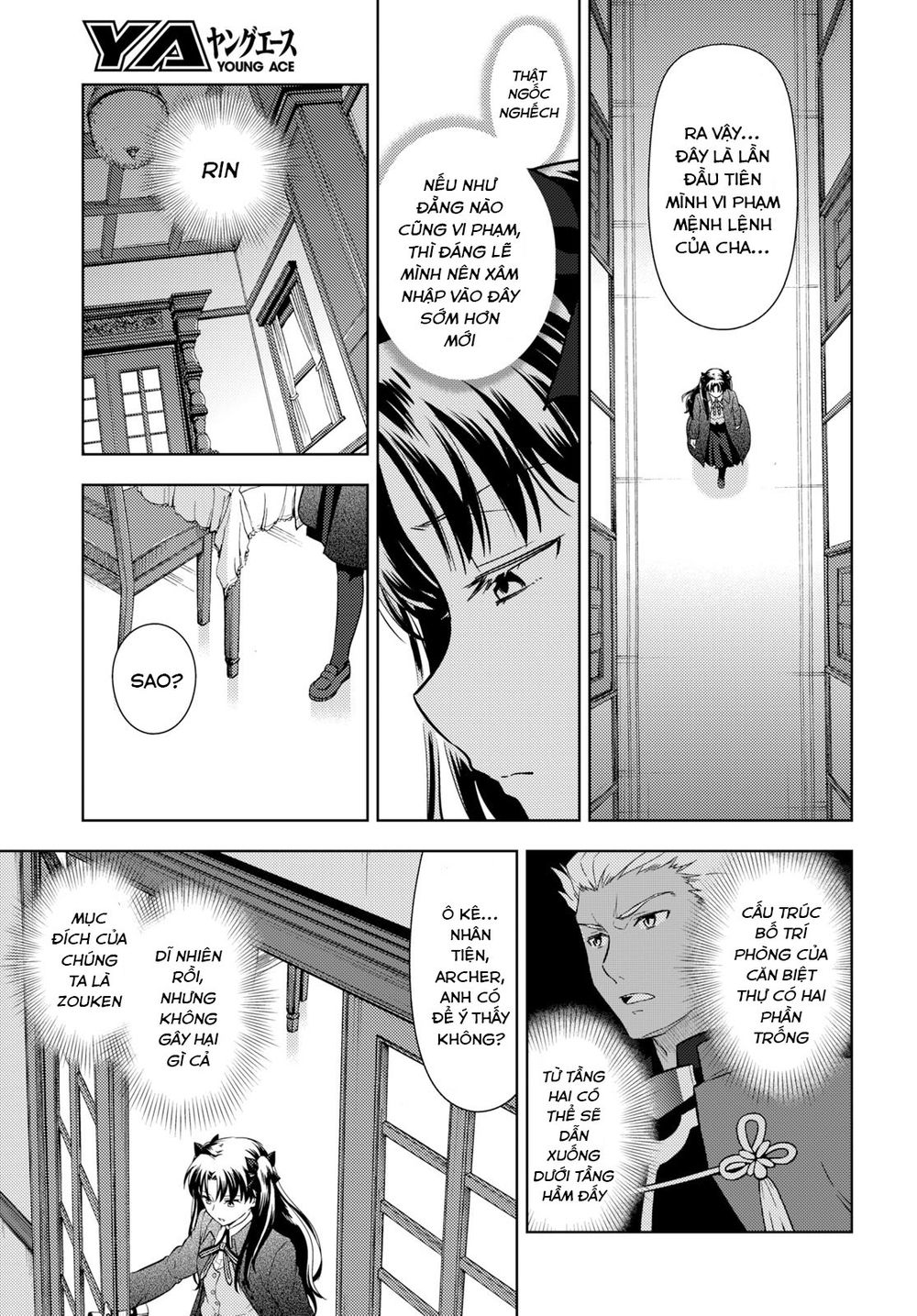 Fate/Stay Night Heaven's Feel Chapter 50 - 10