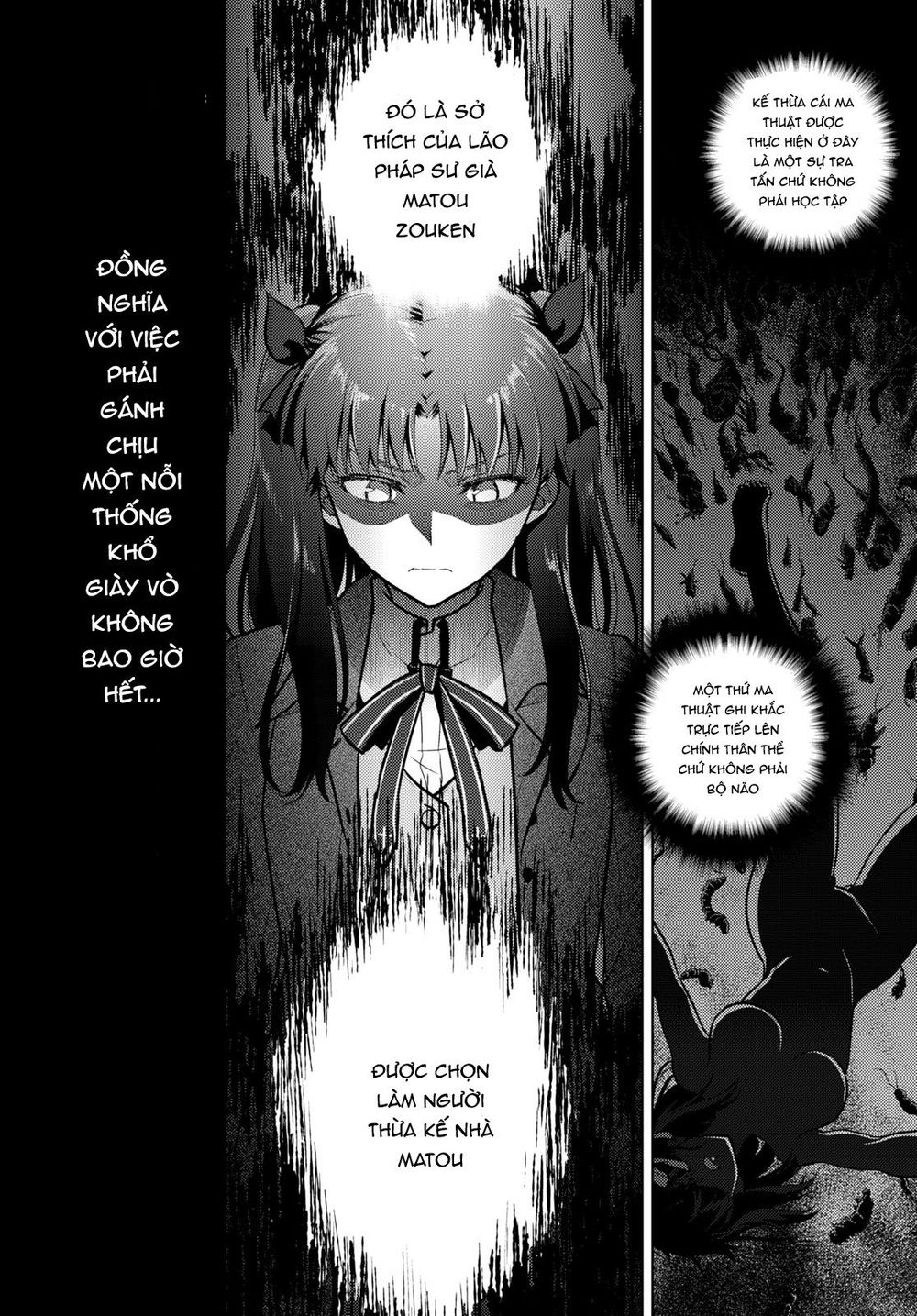 Fate/Stay Night Heaven's Feel Chapter 51 - 4