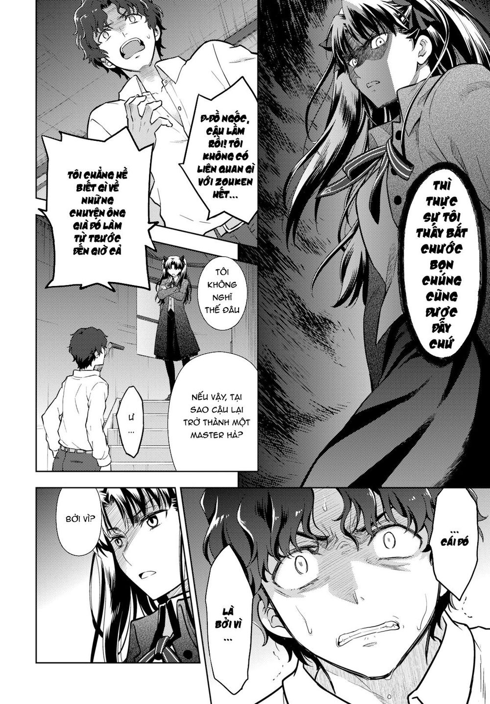 Fate/Stay Night Heaven's Feel Chapter 51 - 8