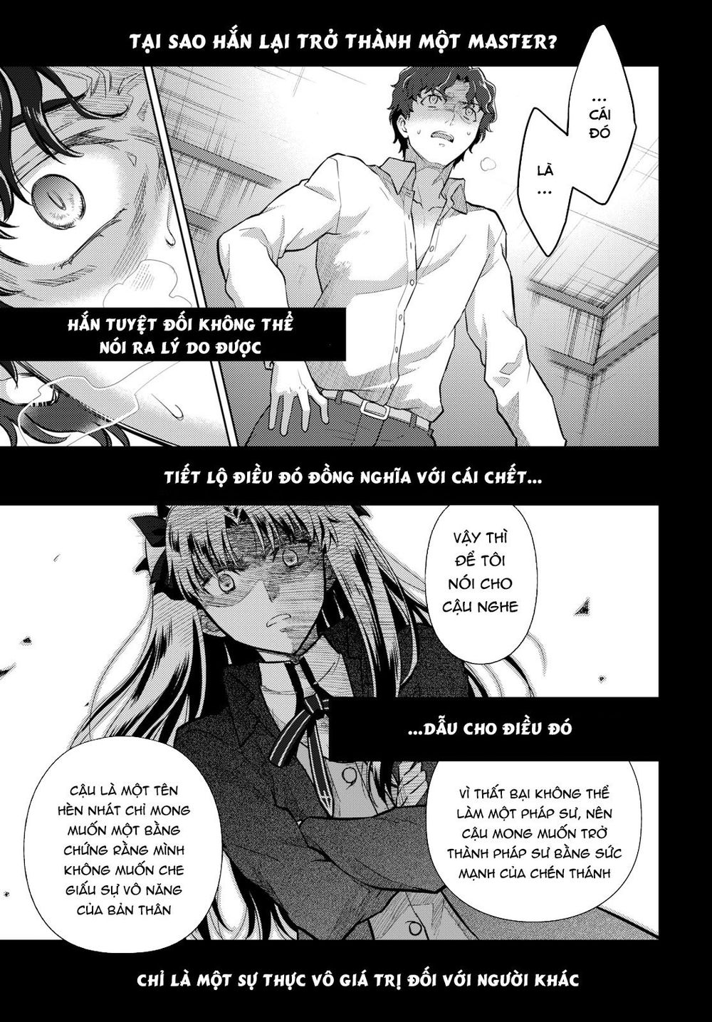 Fate/Stay Night Heaven's Feel Chapter 51 - 9