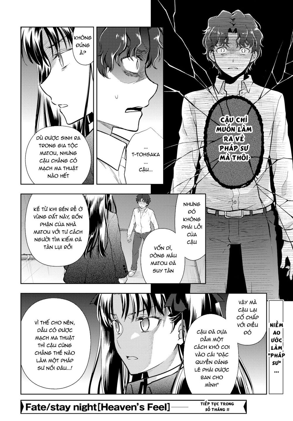 Fate/Stay Night Heaven's Feel Chapter 51 - 10