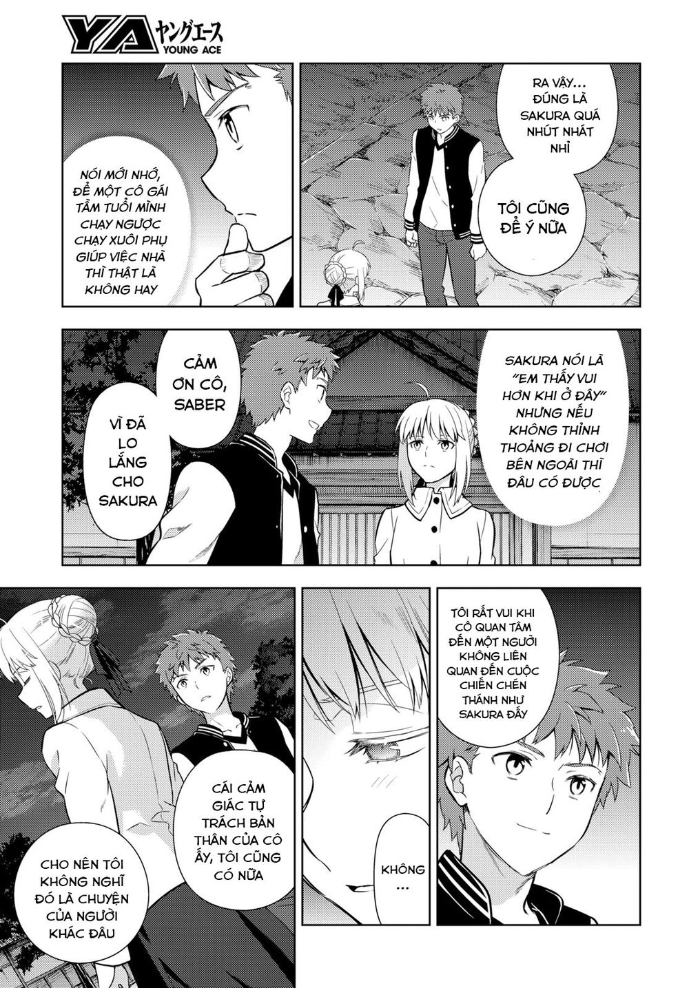 Fate/Stay Night Heaven's Feel Chapter 52 - 14