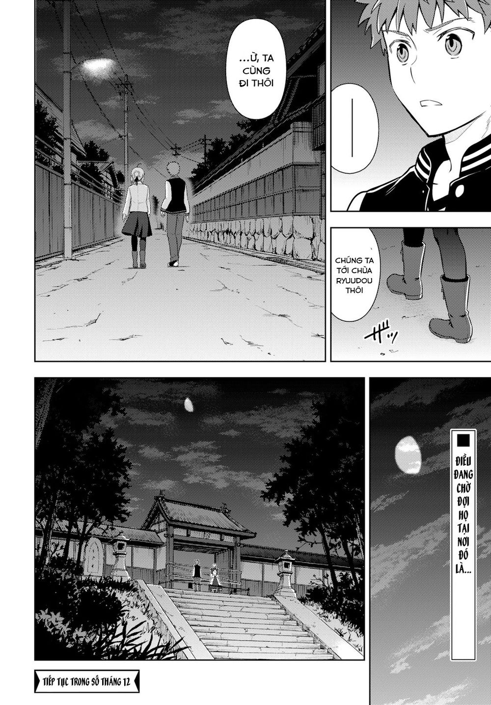 Fate/Stay Night Heaven's Feel Chapter 52 - 15