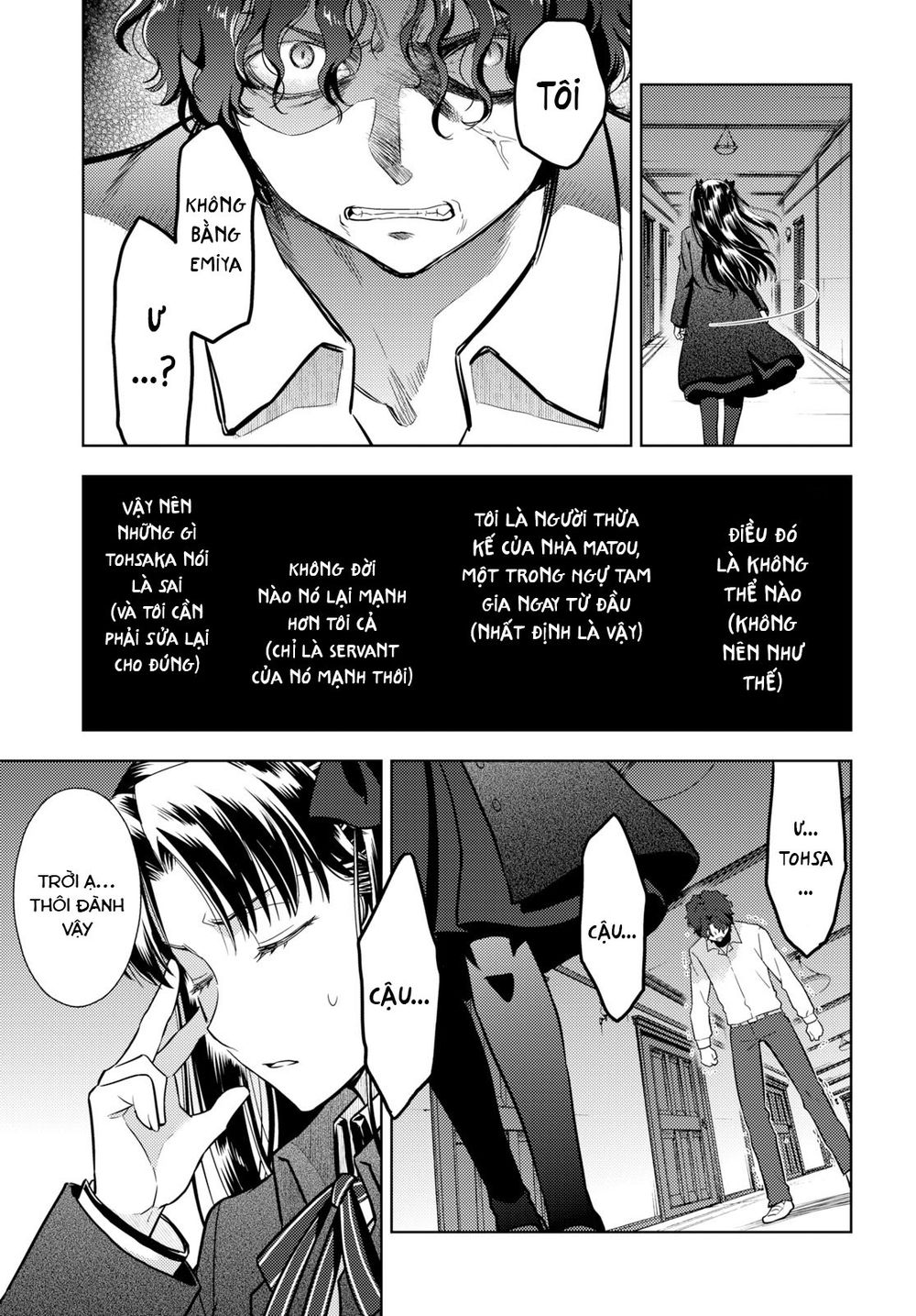 Fate/Stay Night Heaven's Feel Chapter 52 - 4