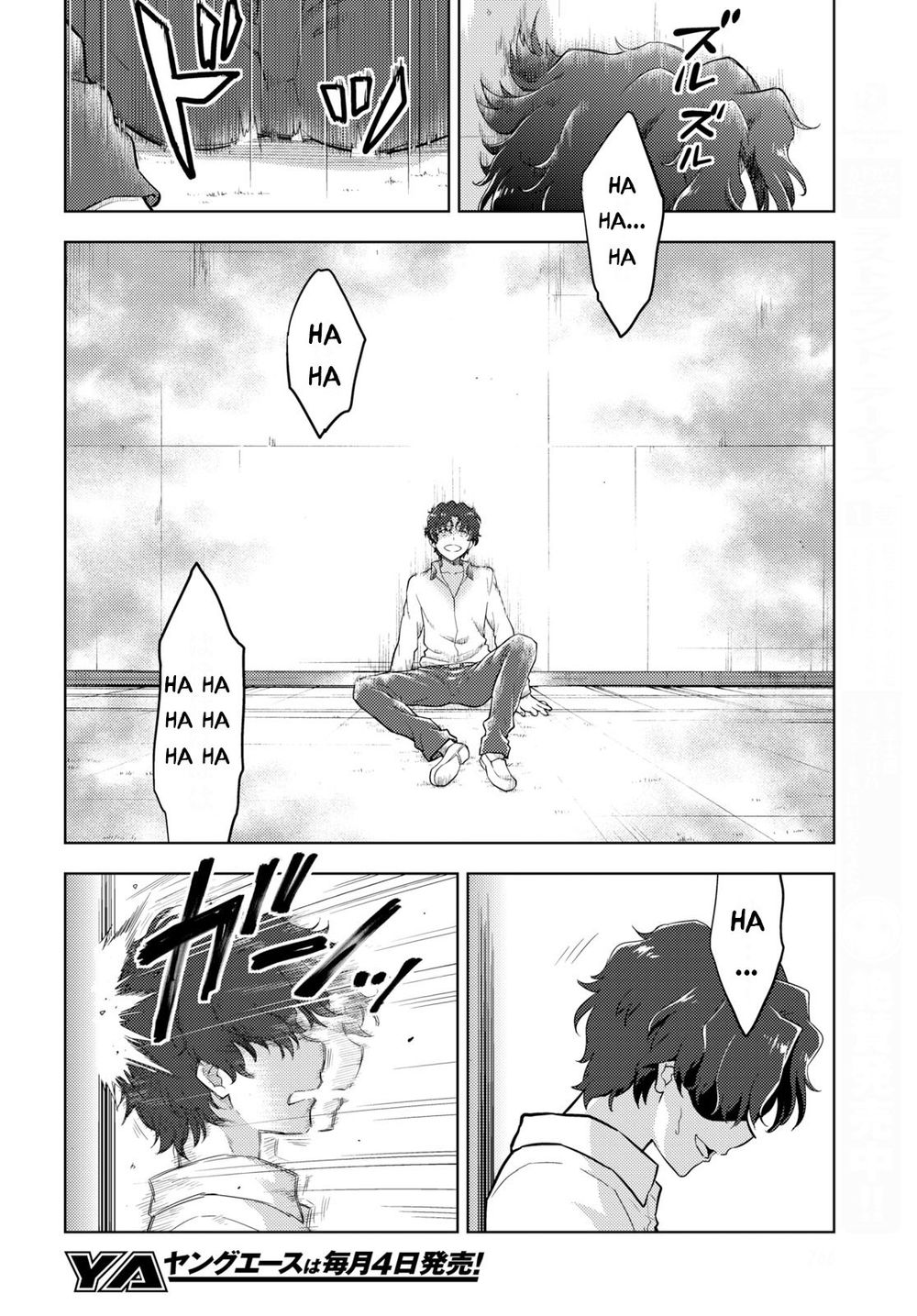 Fate/Stay Night Heaven's Feel Chapter 52 - 7