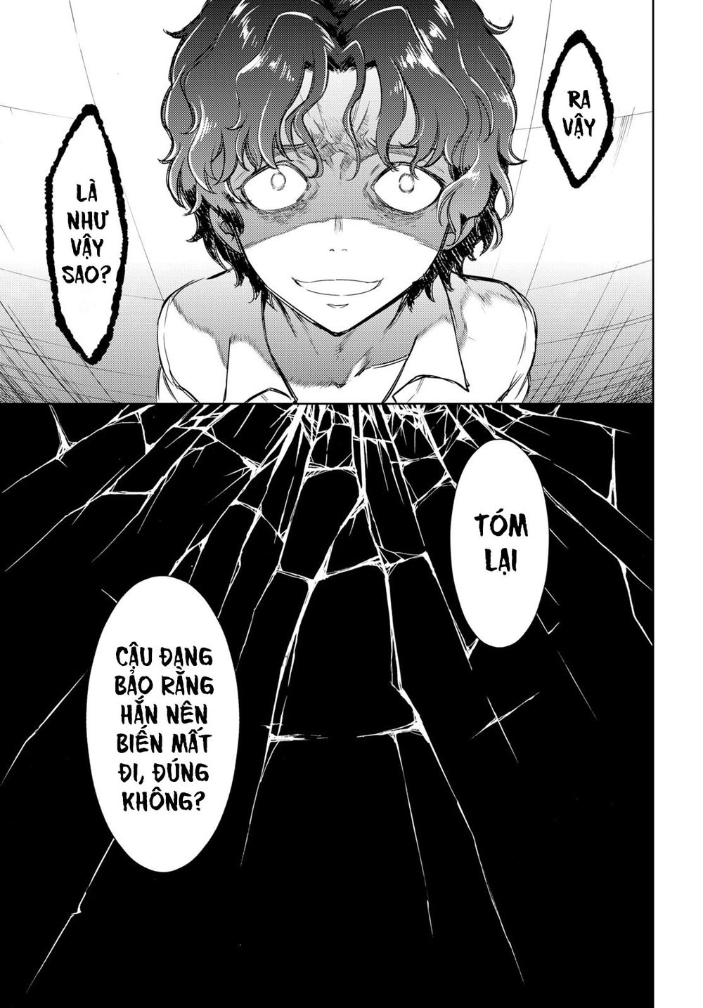 Fate/Stay Night Heaven's Feel Chapter 52 - 8