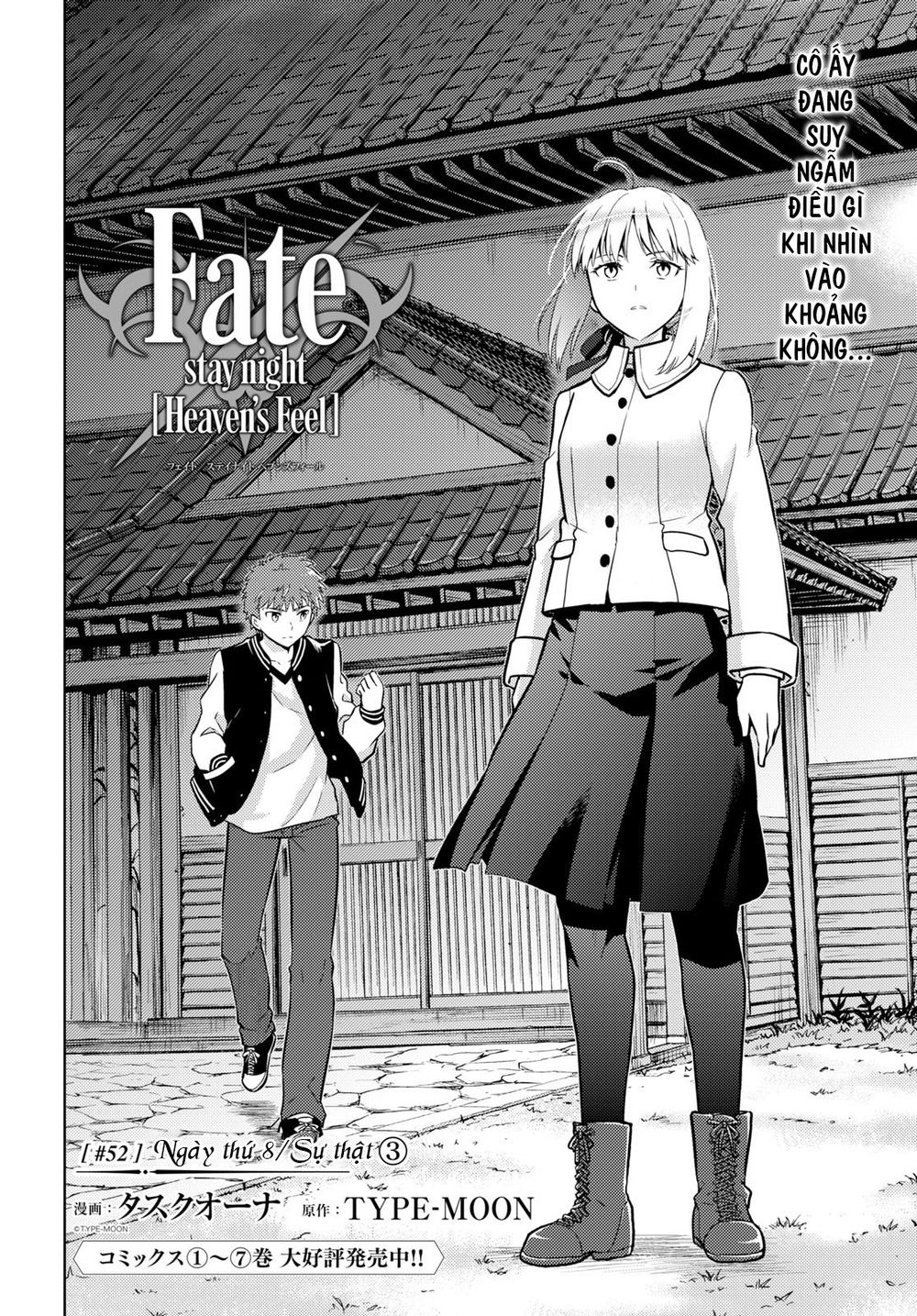 Fate/Stay Night Heaven's Feel Chapter 52 - 9