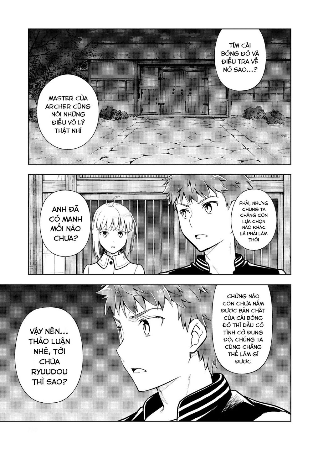 Fate/Stay Night Heaven's Feel Chapter 52 - 10