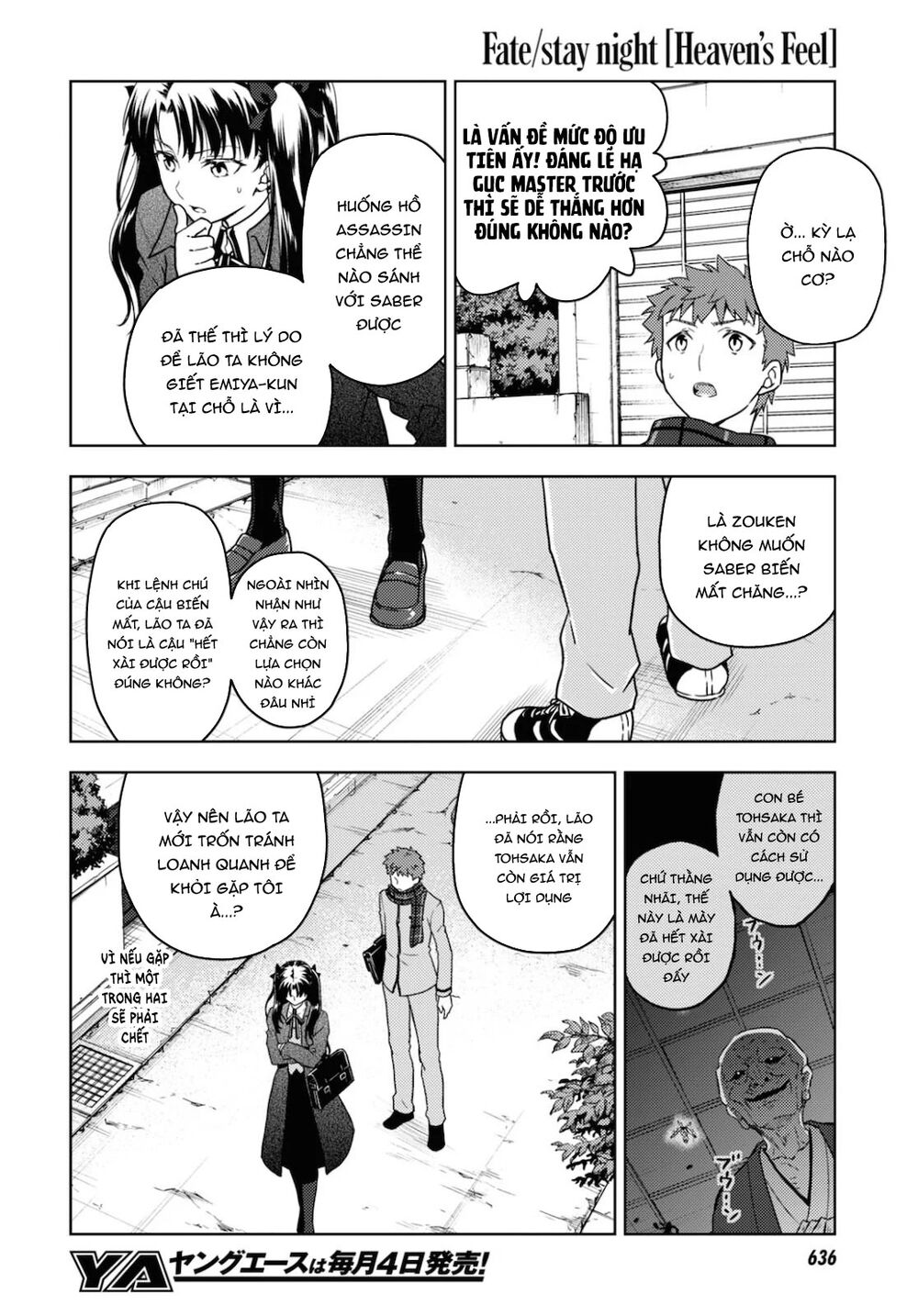 Fate/Stay Night Heaven's Feel Chapter 60 - 5
