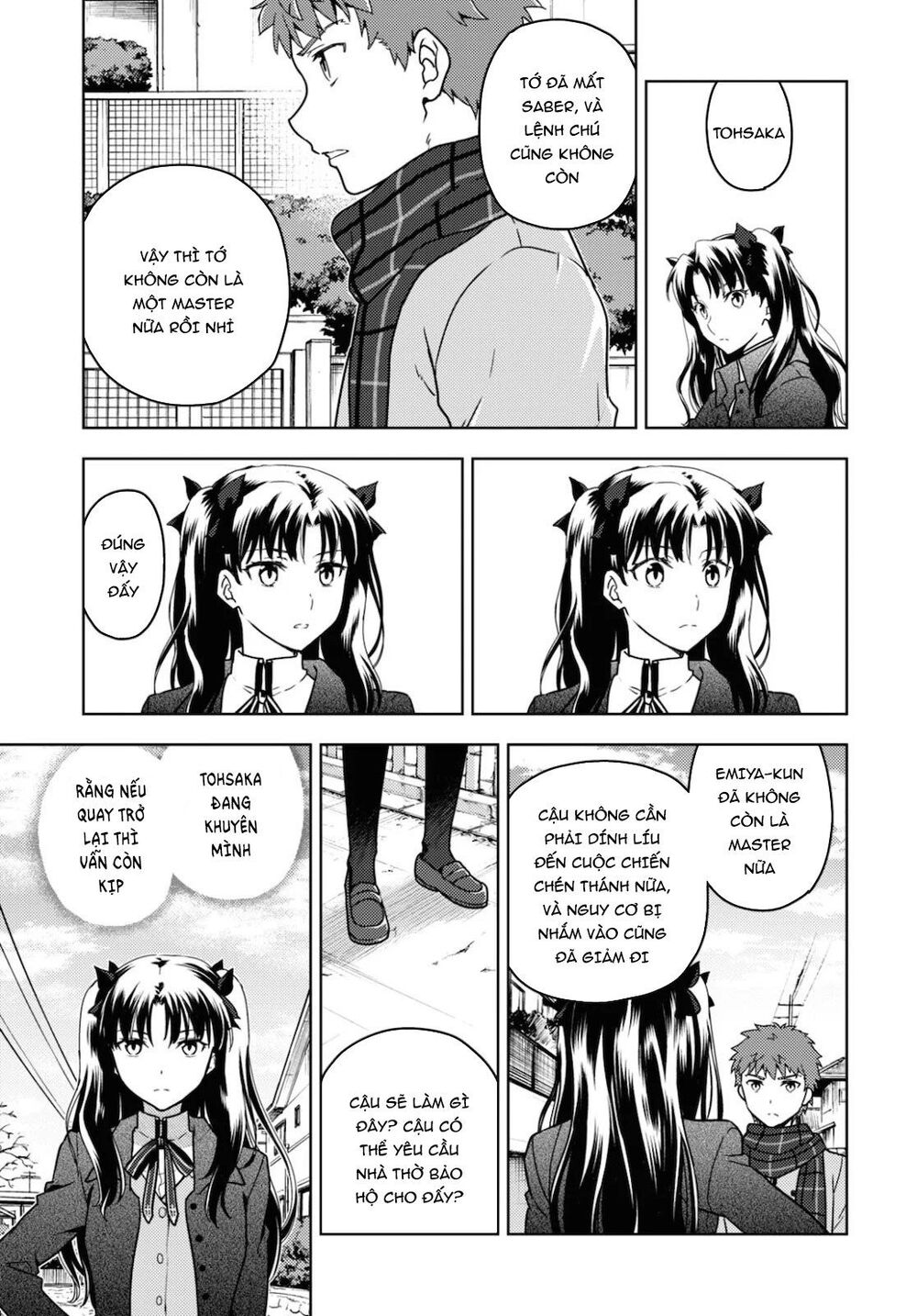 Fate/Stay Night Heaven's Feel Chapter 60 - 6