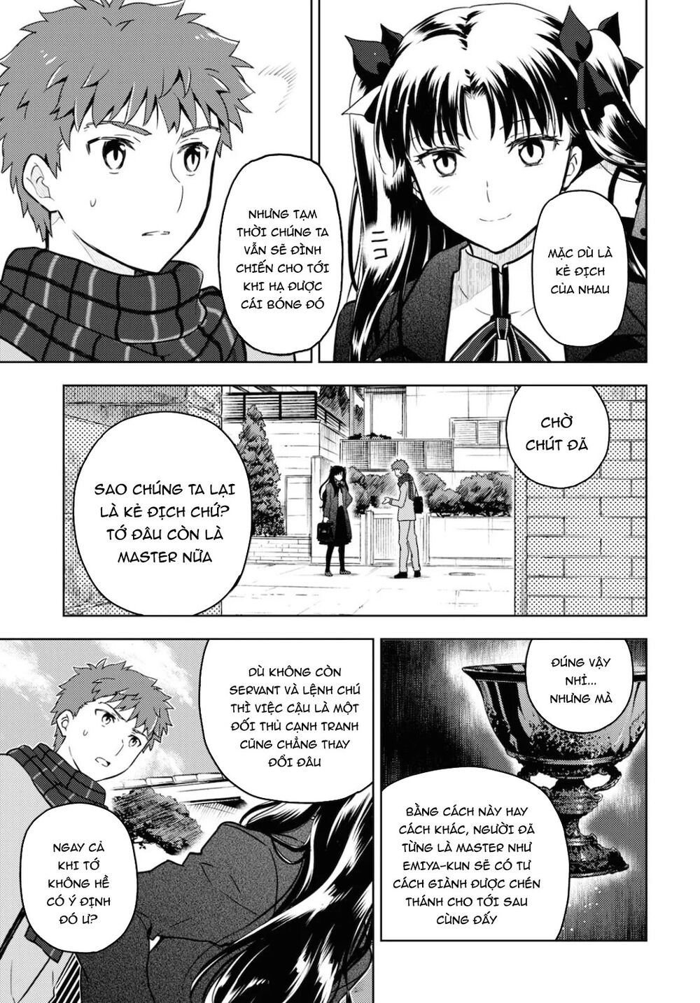 Fate/Stay Night Heaven's Feel Chapter 60 - 8