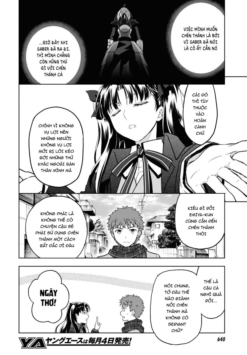 Fate/Stay Night Heaven's Feel Chapter 60 - 9