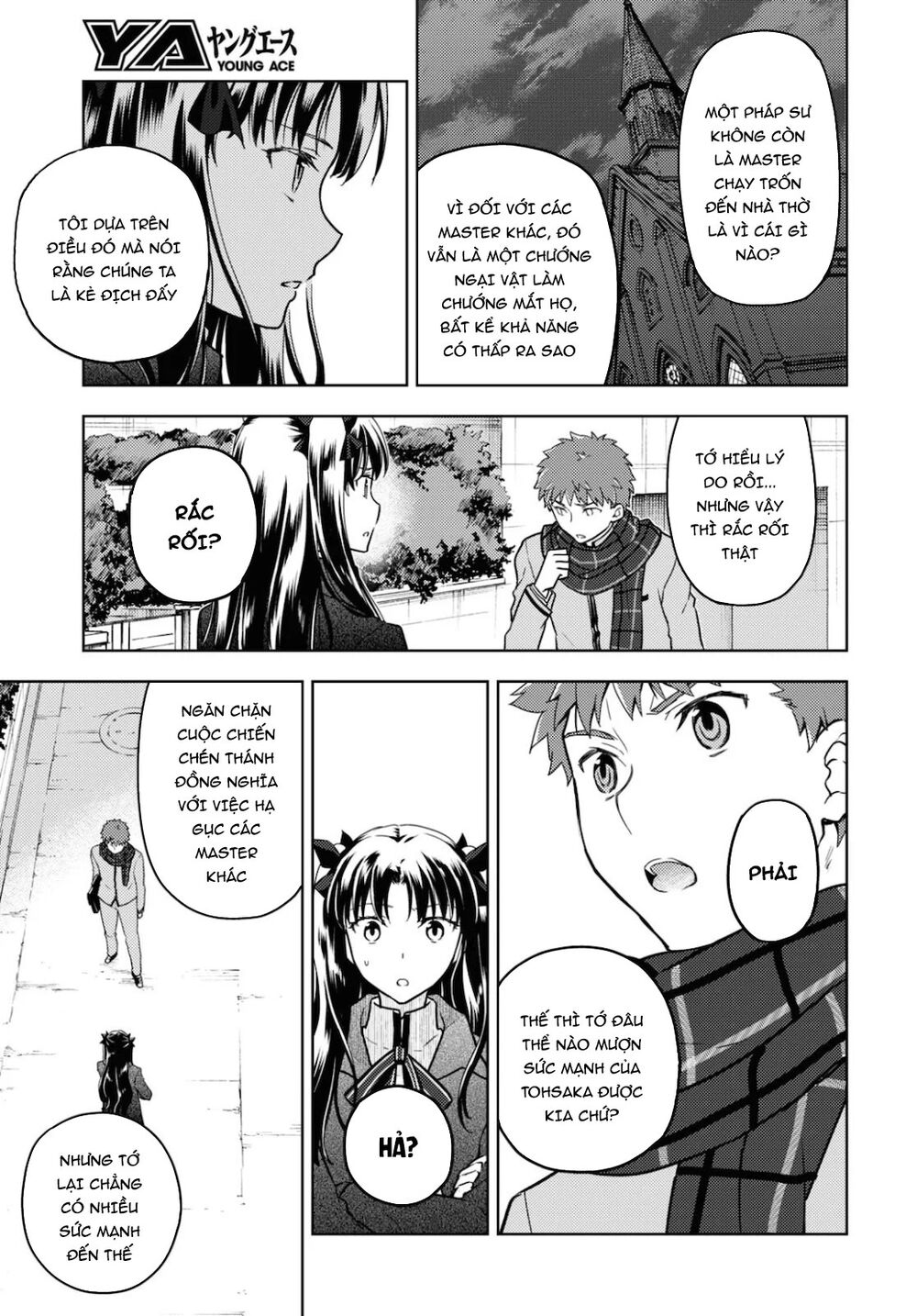 Fate/Stay Night Heaven's Feel Chapter 60 - 10