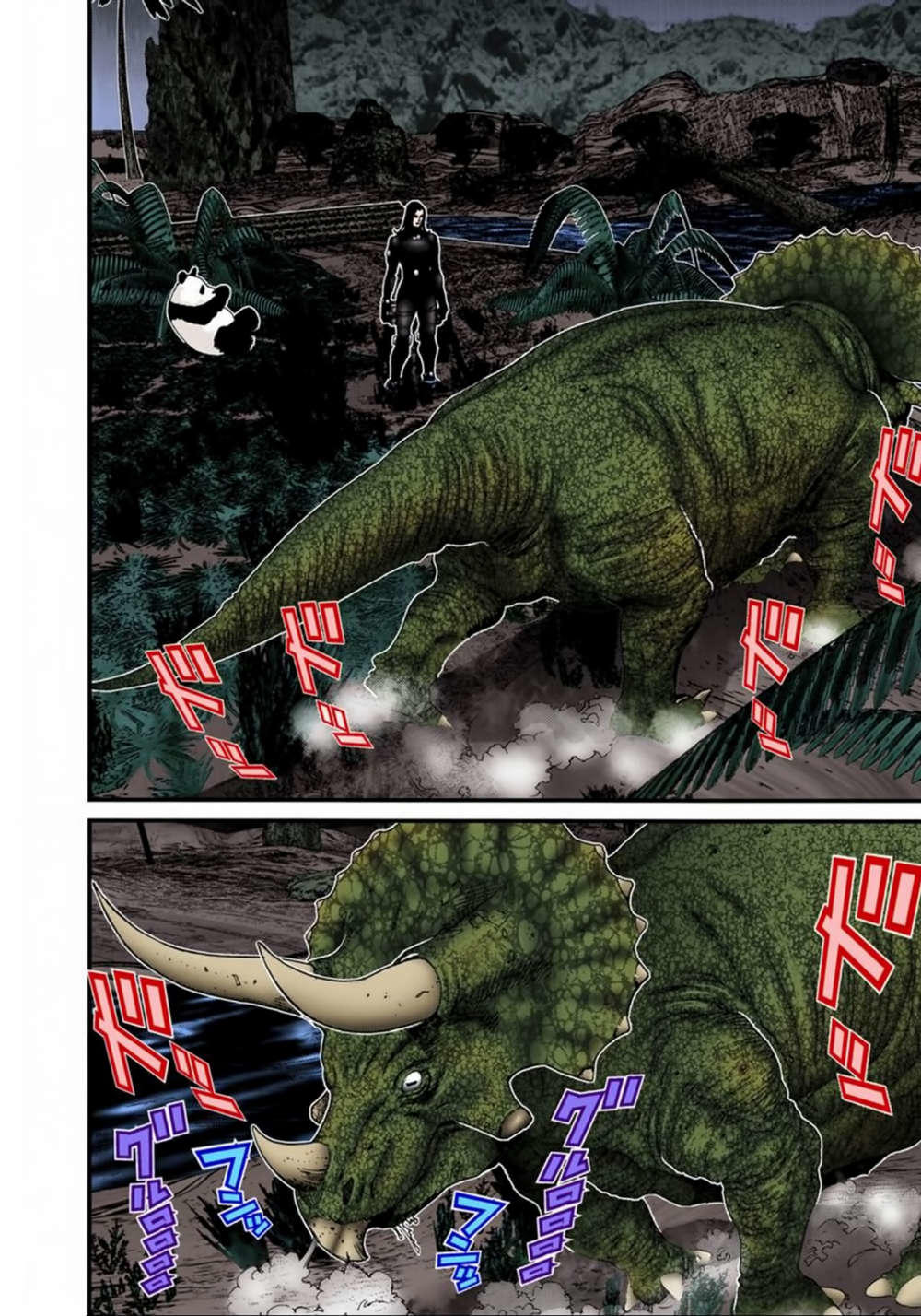 Gantz Full Color Chapter 137 - 2