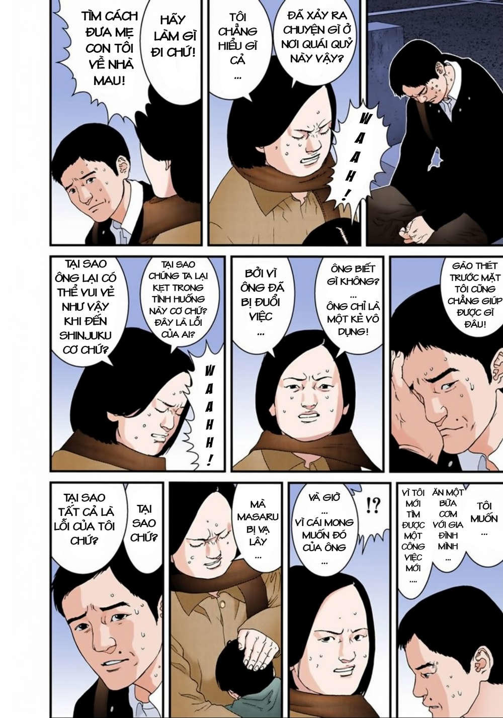 Gantz Full Color Chapter 137 - 12