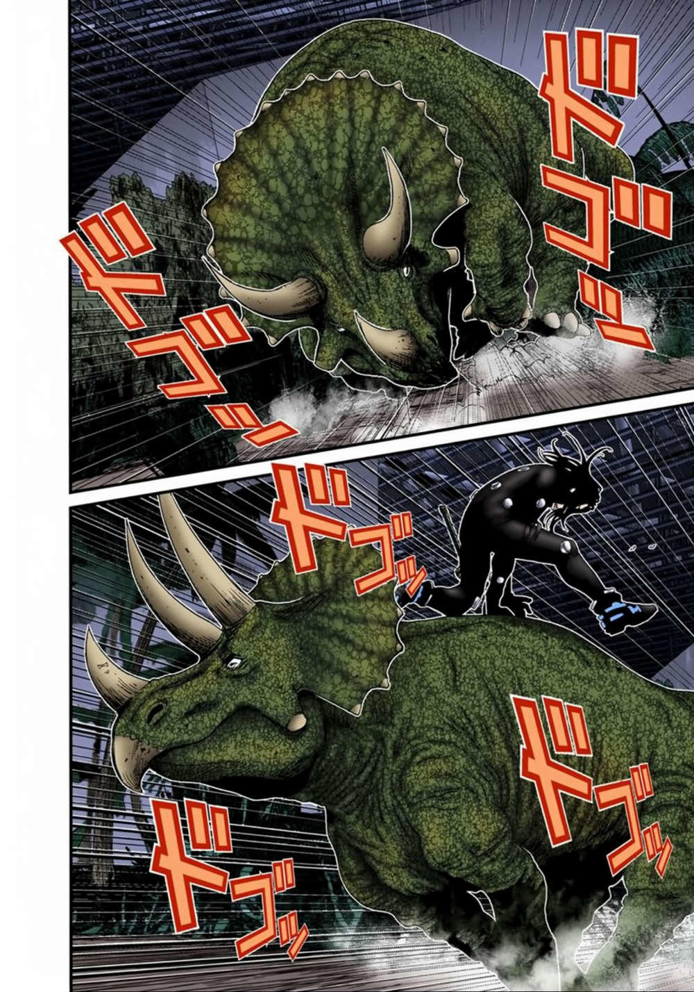 Gantz Full Color Chapter 137 - 14