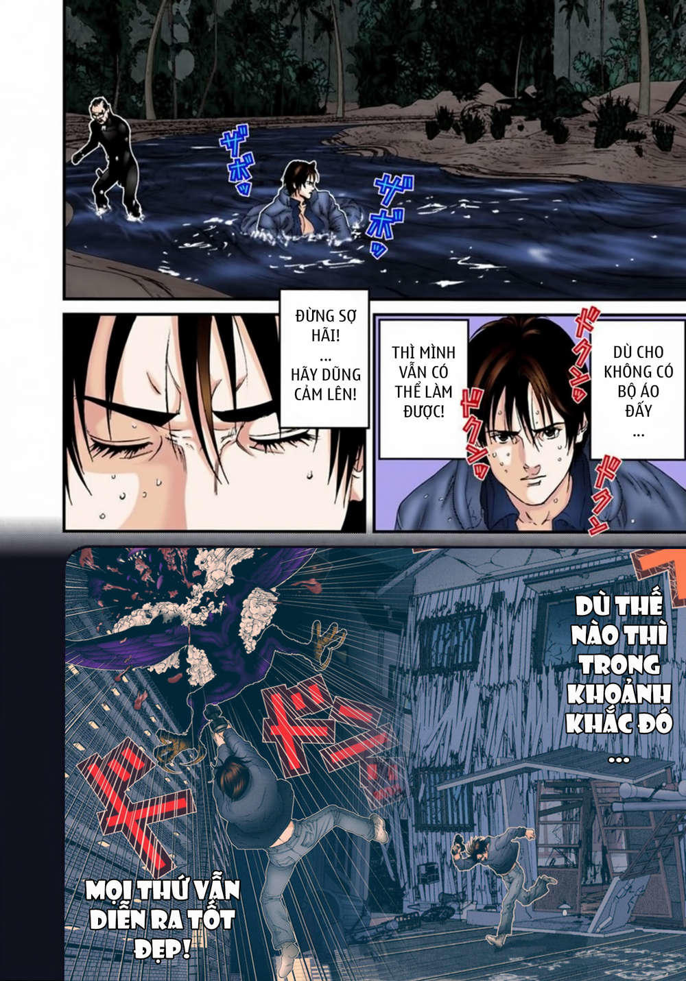 Gantz Full Color Chapter 137 - 16