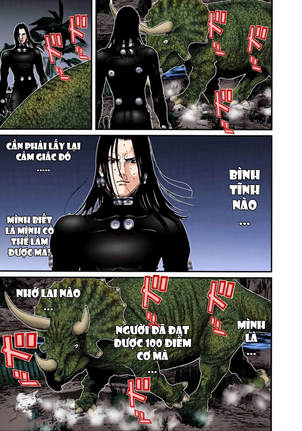 Gantz Full Color Chapter 137 - 3