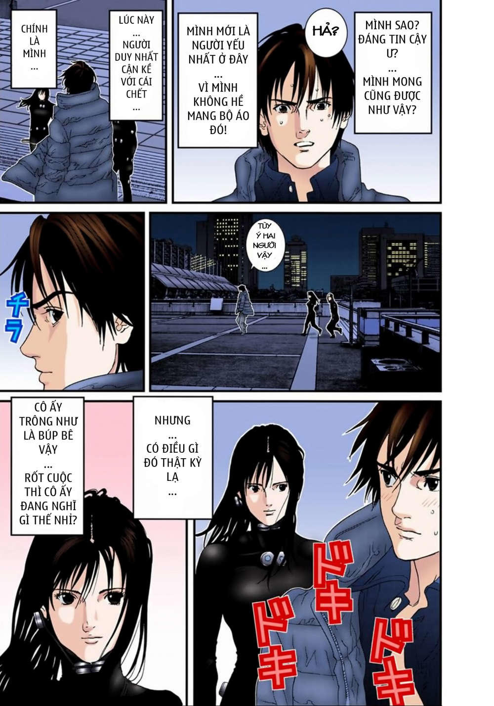 Gantz Full Color Chapter 137 - 5