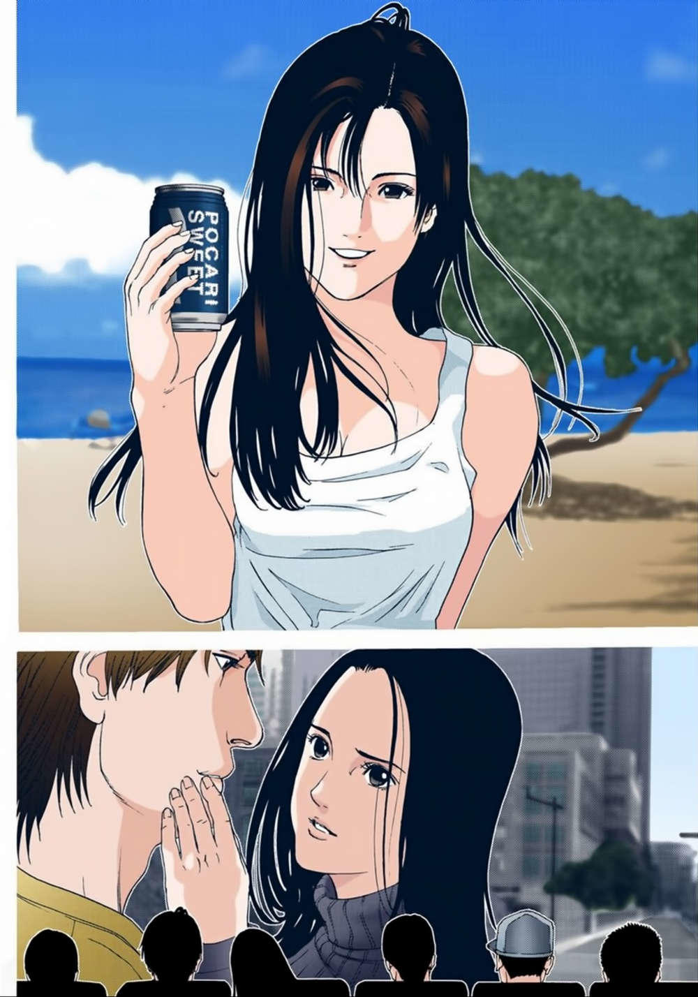 Gantz Full Color Chapter 137 - 6