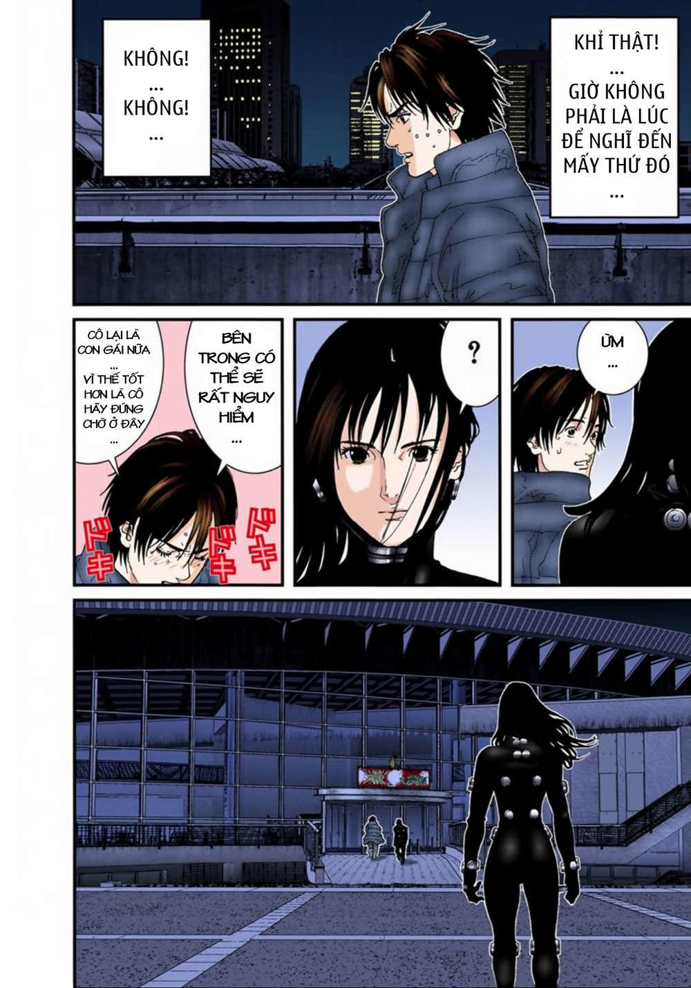 Gantz Full Color Chapter 137 - 8