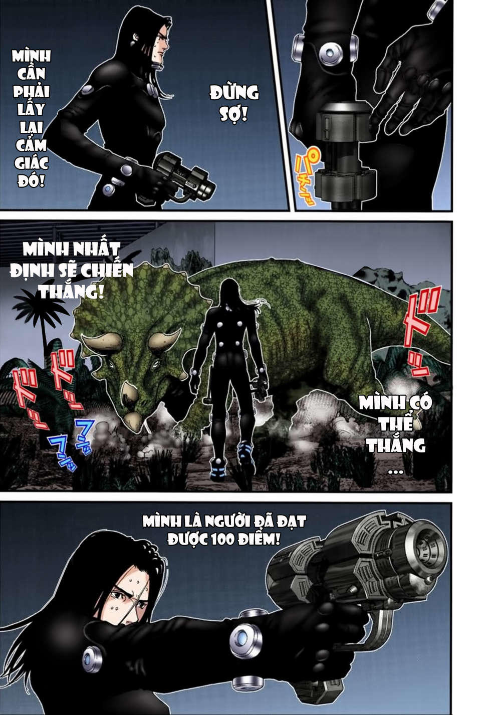 Gantz Full Color Chapter 137 - 9