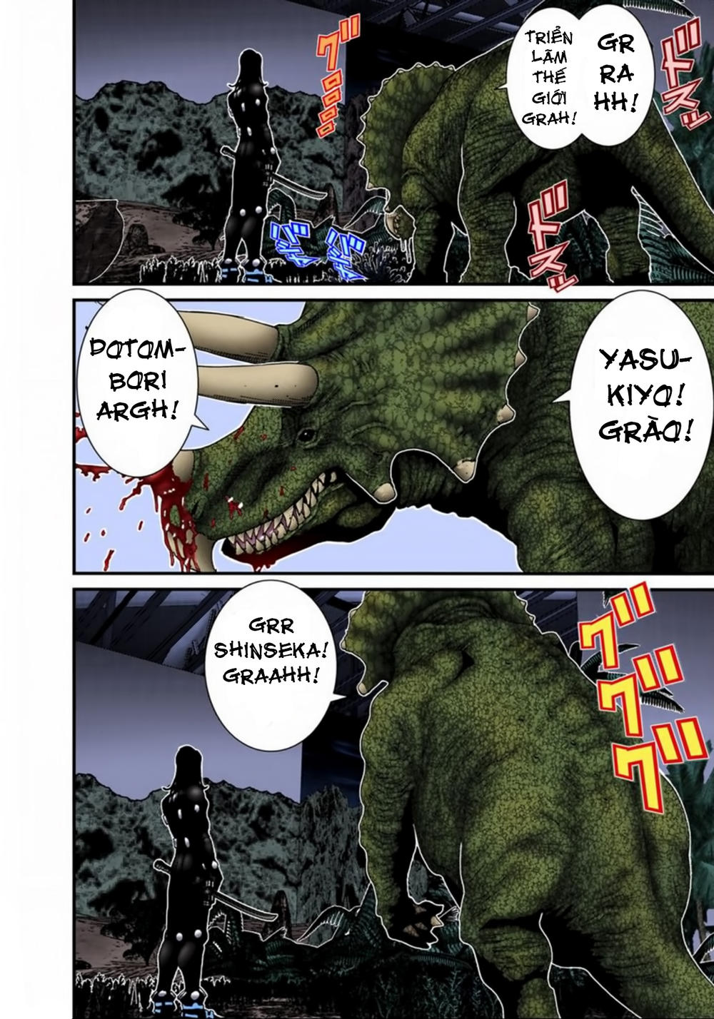 Gantz Full Color Chapter 138 - 16