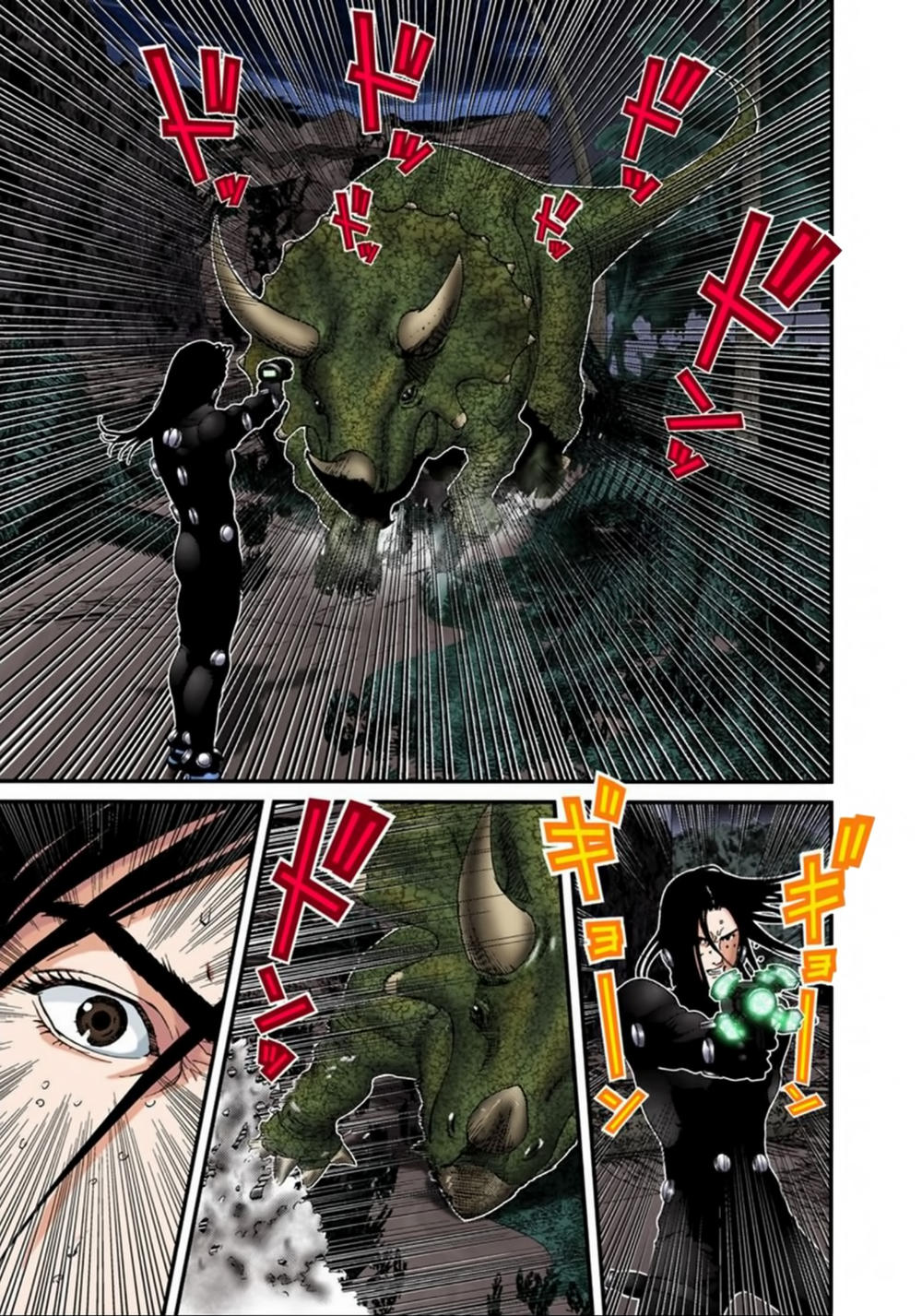 Gantz Full Color Chapter 138 - 7