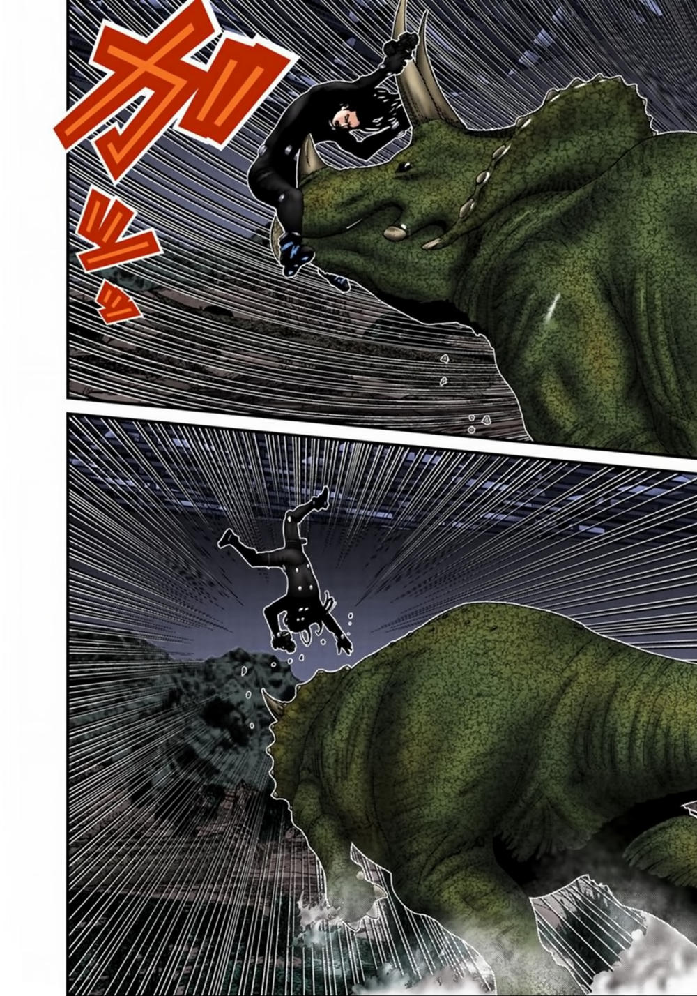 Gantz Full Color Chapter 138 - 8