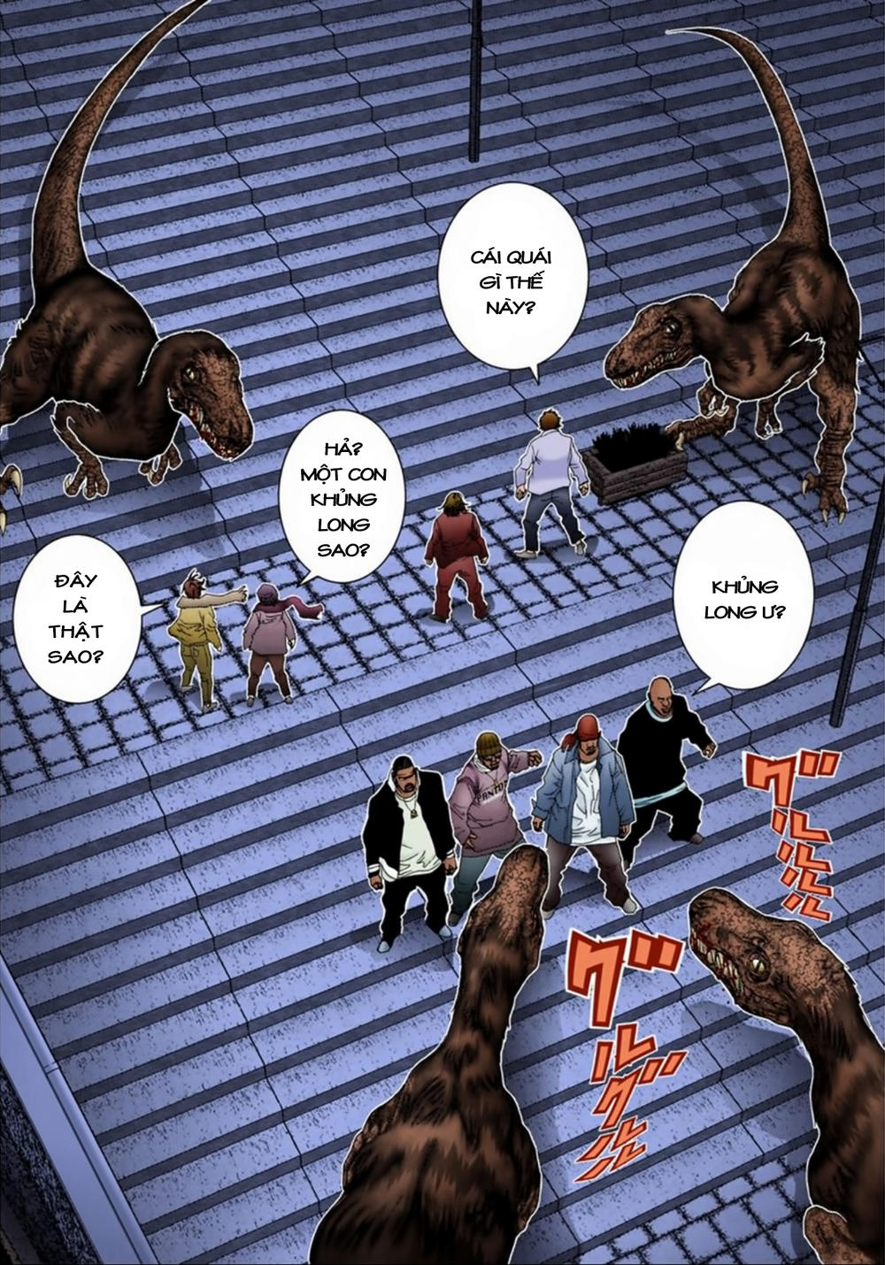 Gantz Full Color Chapter 141 - 11