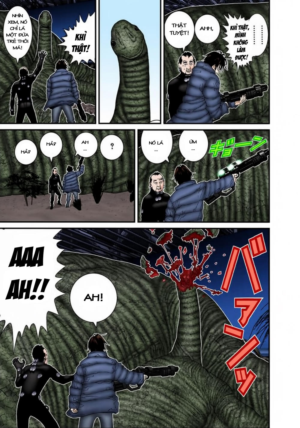 Gantz Full Color Chapter 141 - 3