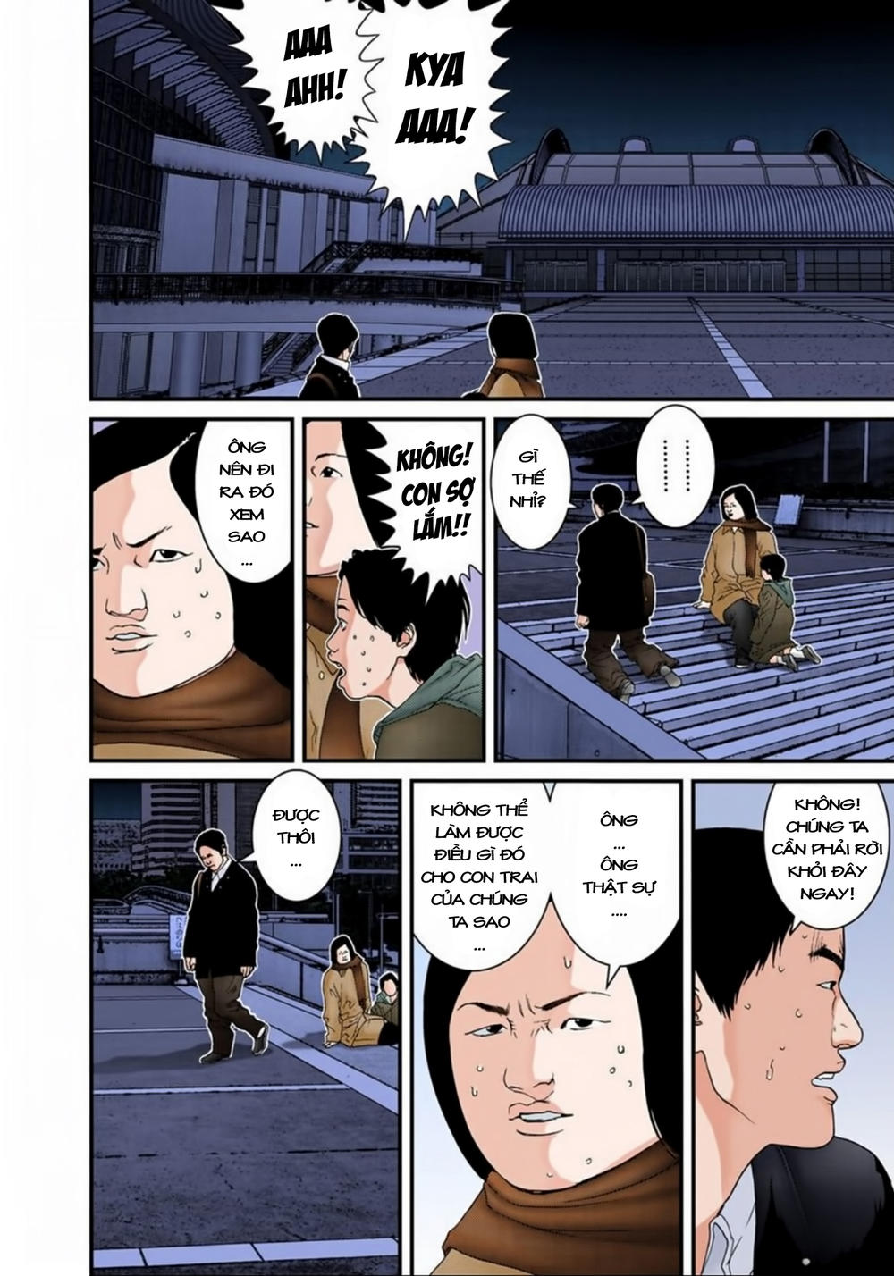 Gantz Full Color Chapter 141 - 4