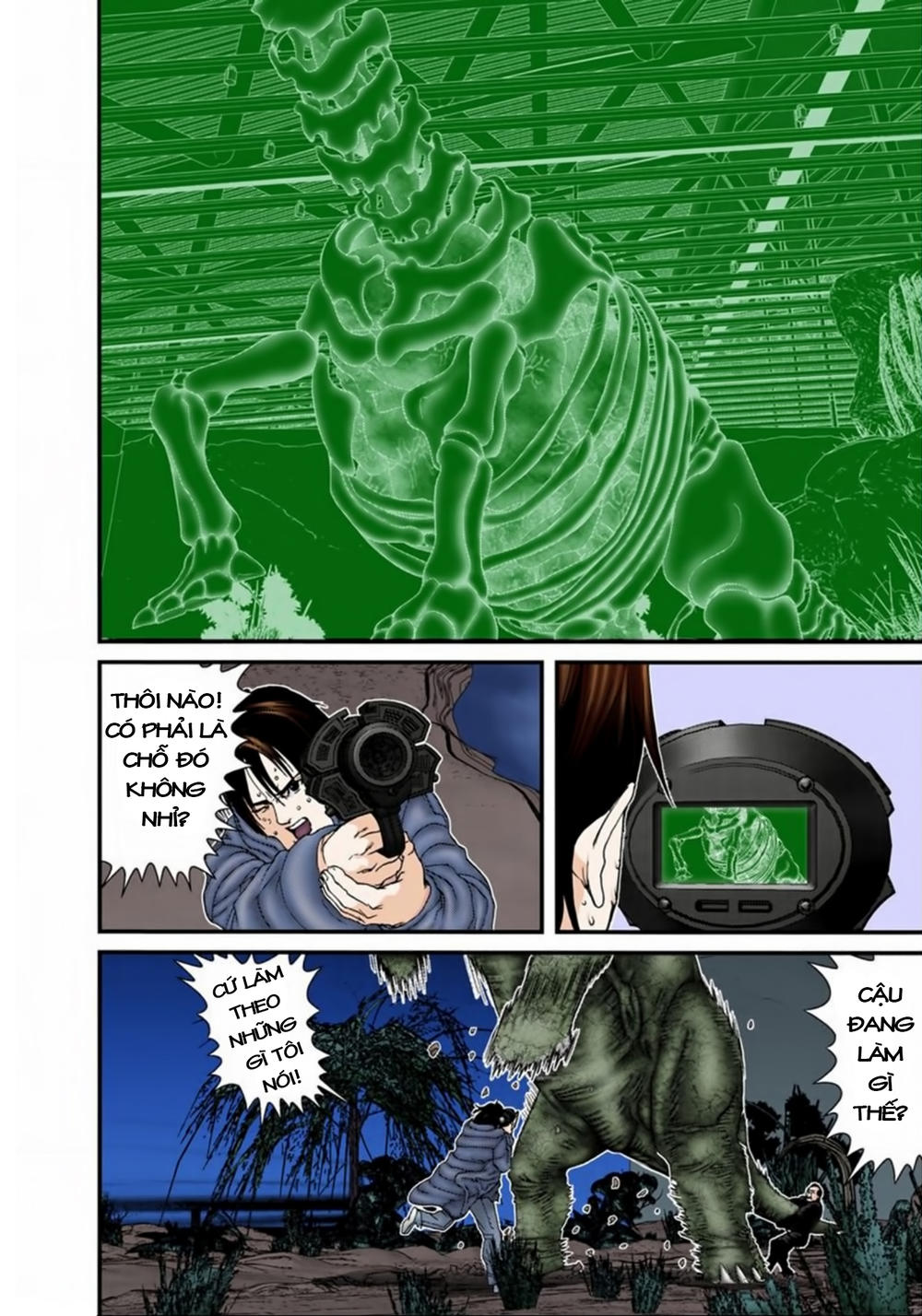 Gantz Full Color Chapter 144 - 4