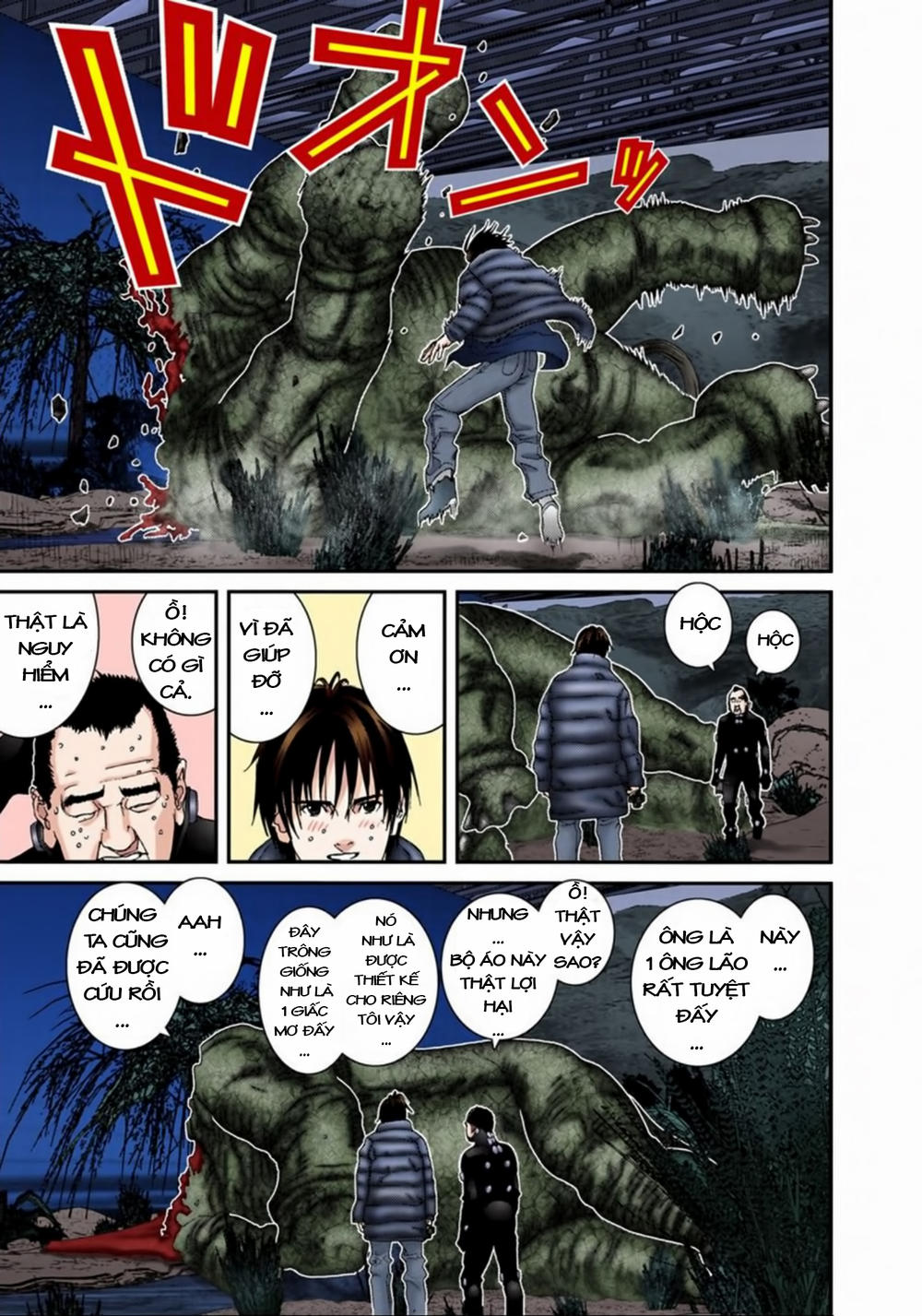 Gantz Full Color Chapter 144 - 7