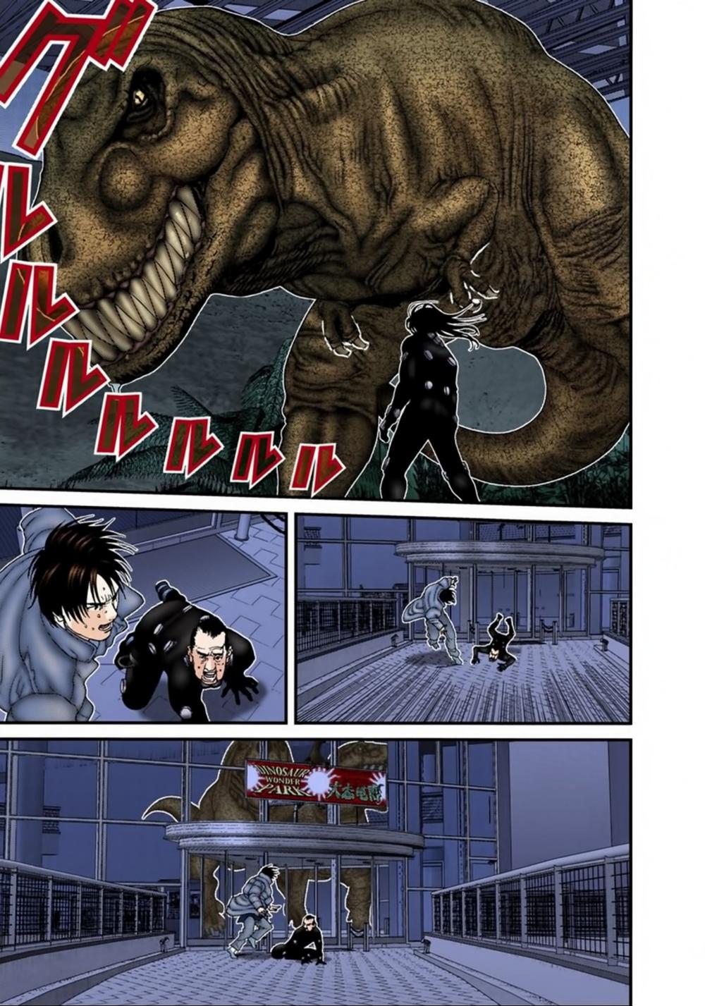 Gantz Full Color Chapter 145 - 15