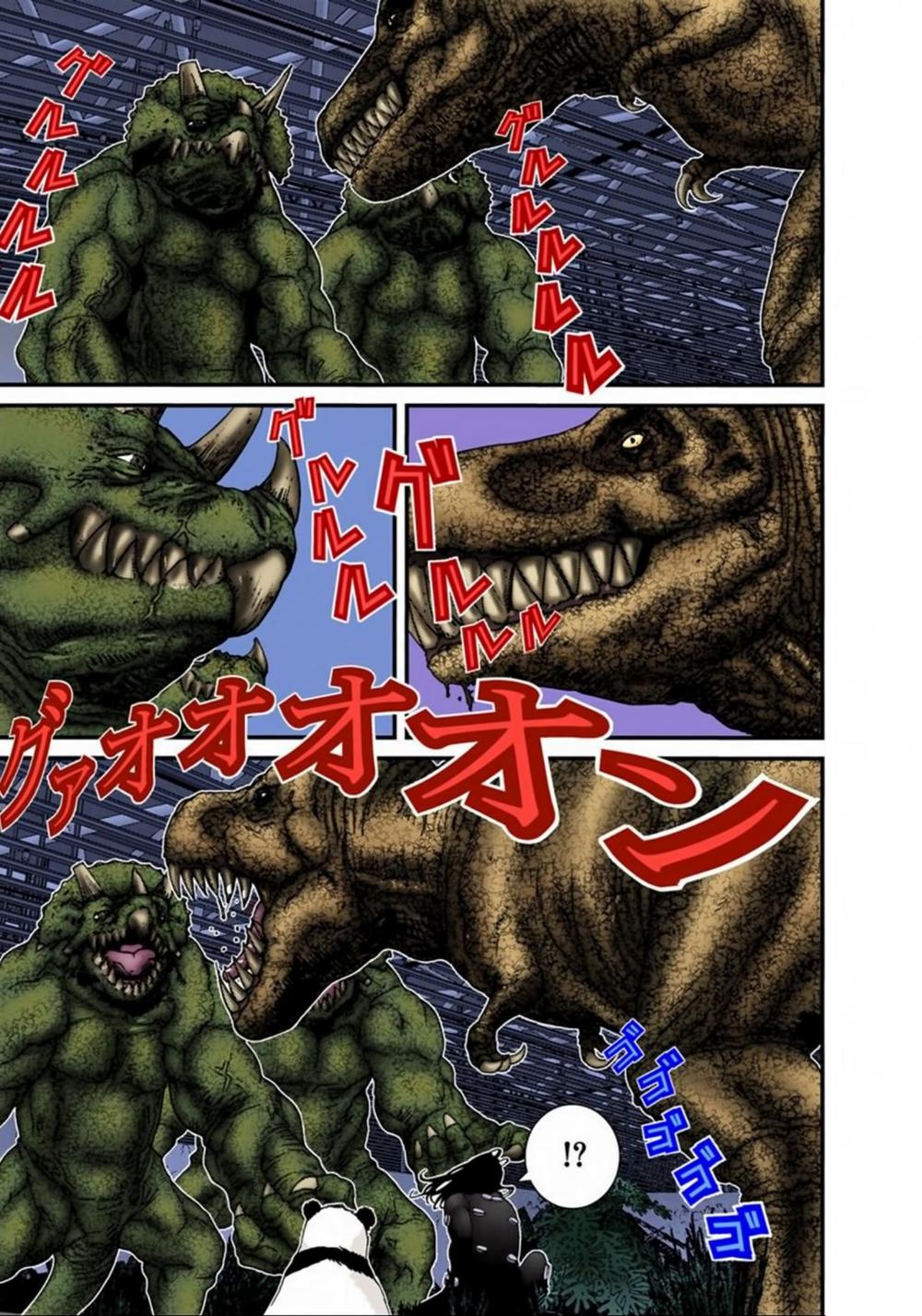 Gantz Full Color Chapter 145 - 5