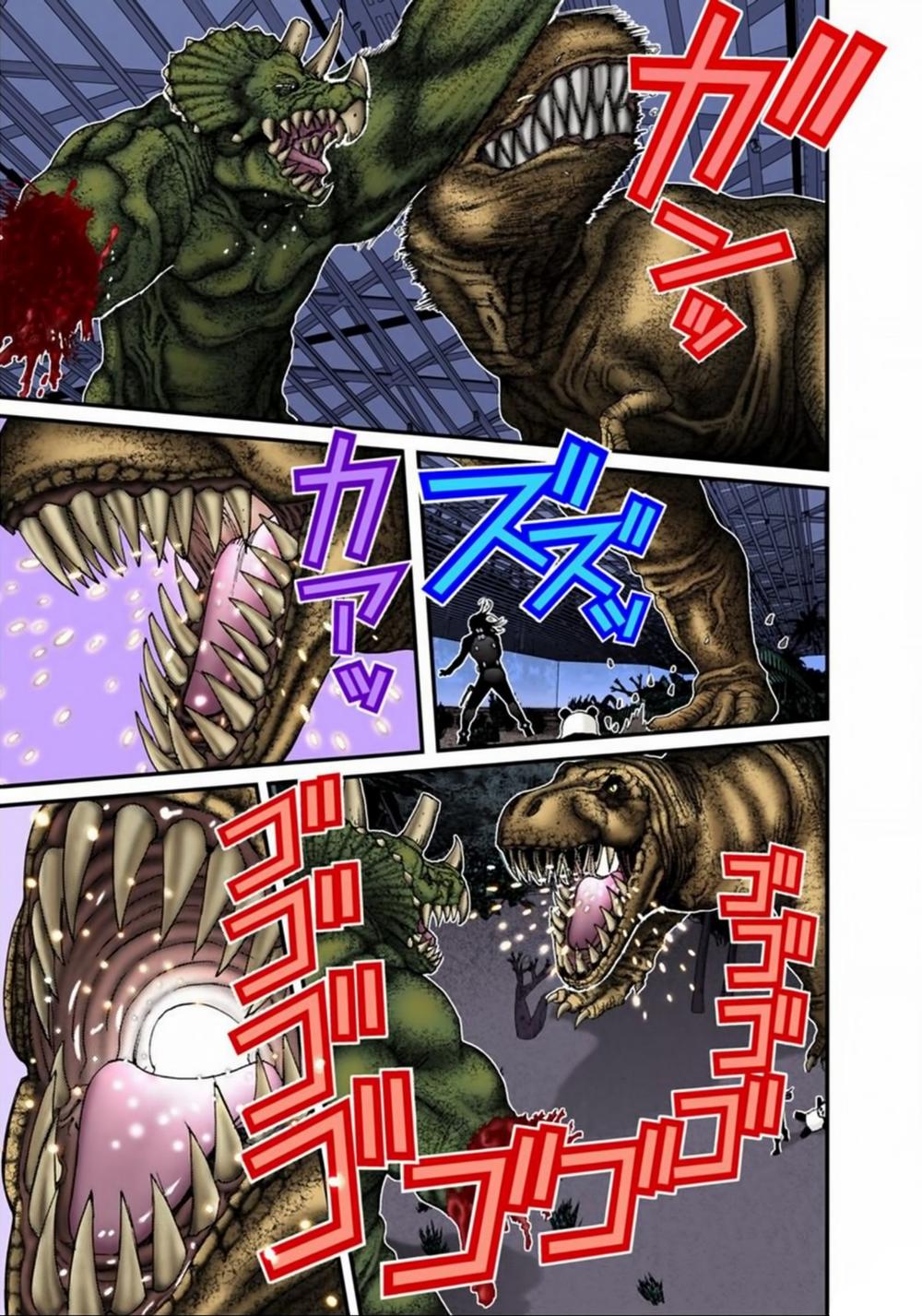 Gantz Full Color Chapter 145 - 9