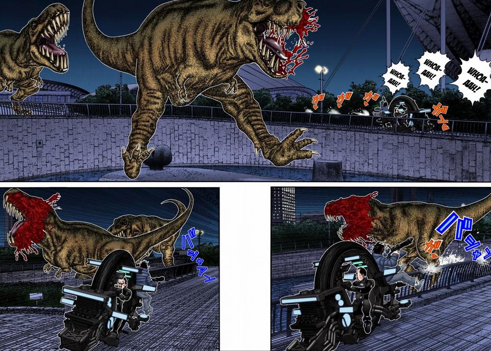 Gantz Full Color Chapter 147 - 4