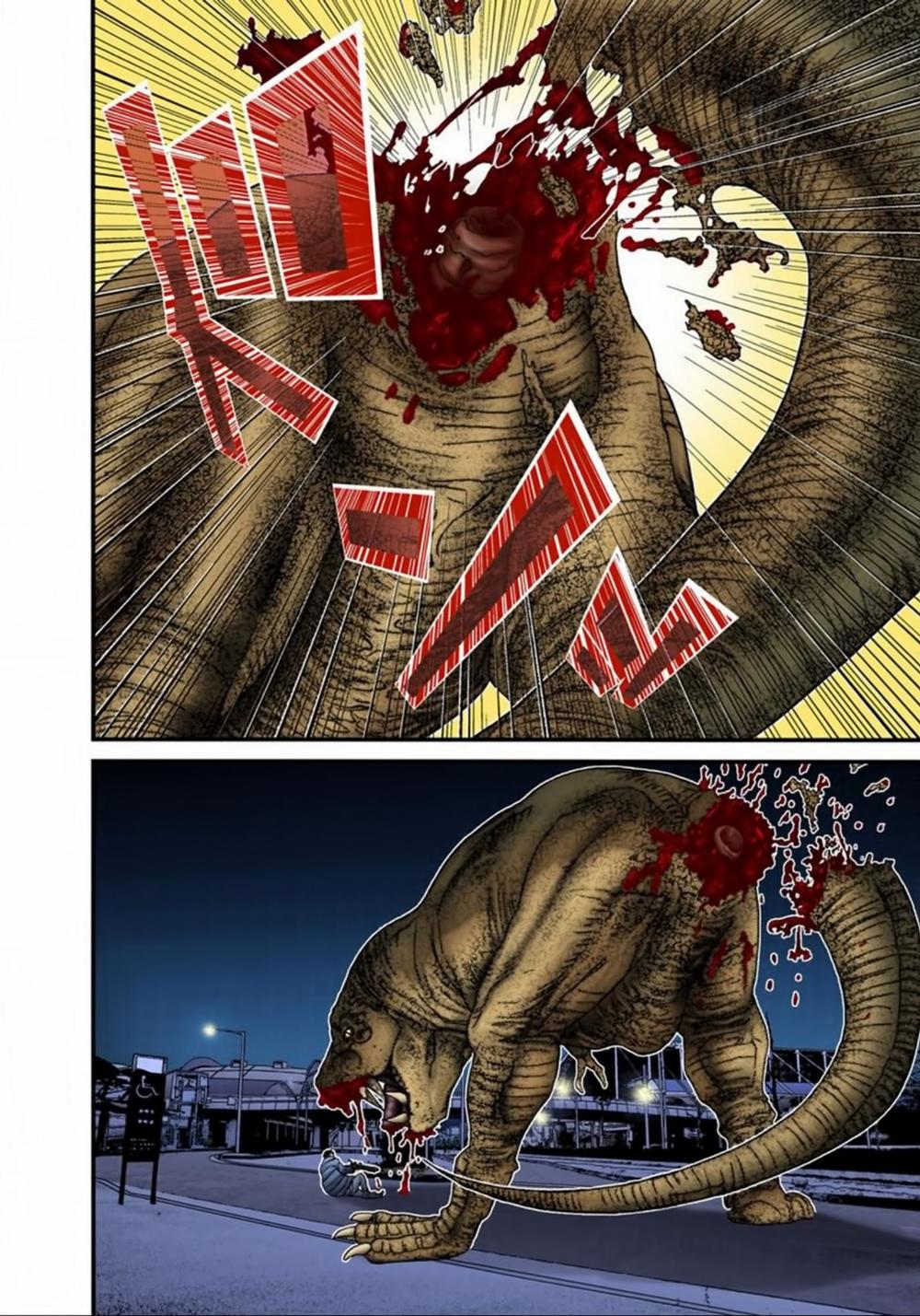 Gantz Full Color Chapter 149 - 14