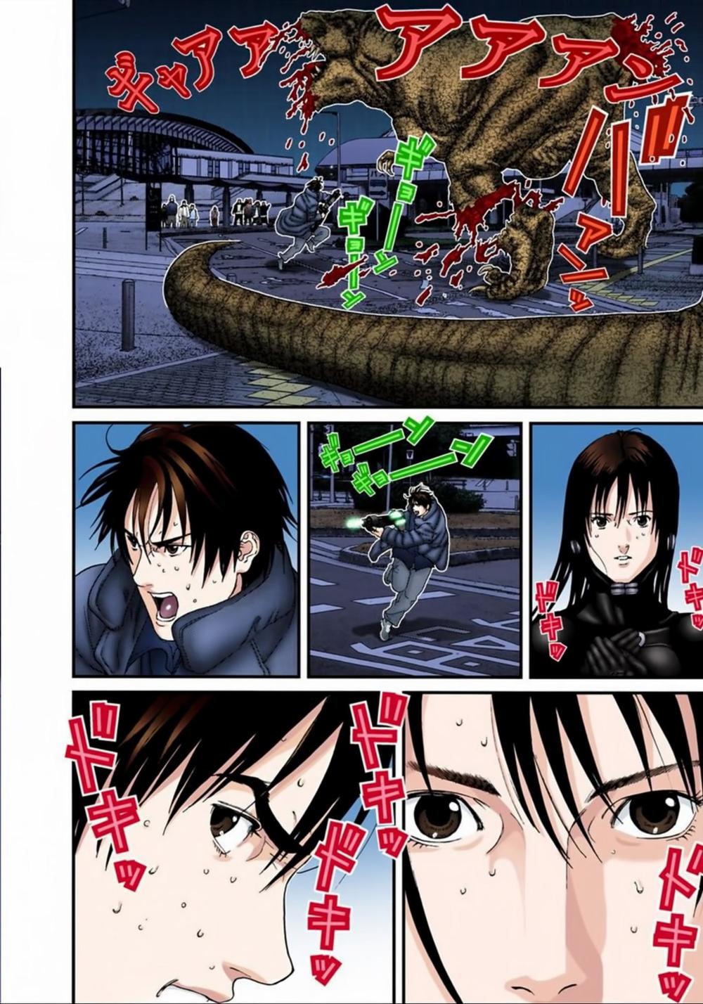 Gantz Full Color Chapter 149 - 16