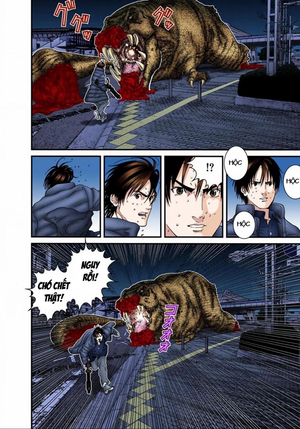 Gantz Full Color Chapter 149 - 18
