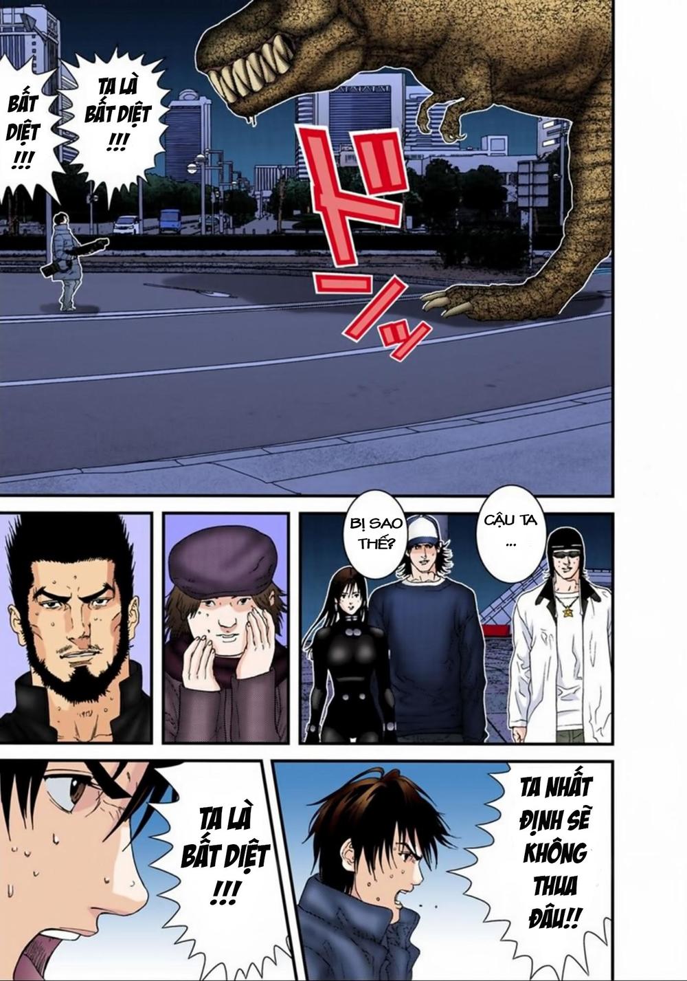 Gantz Full Color Chapter 149 - 7