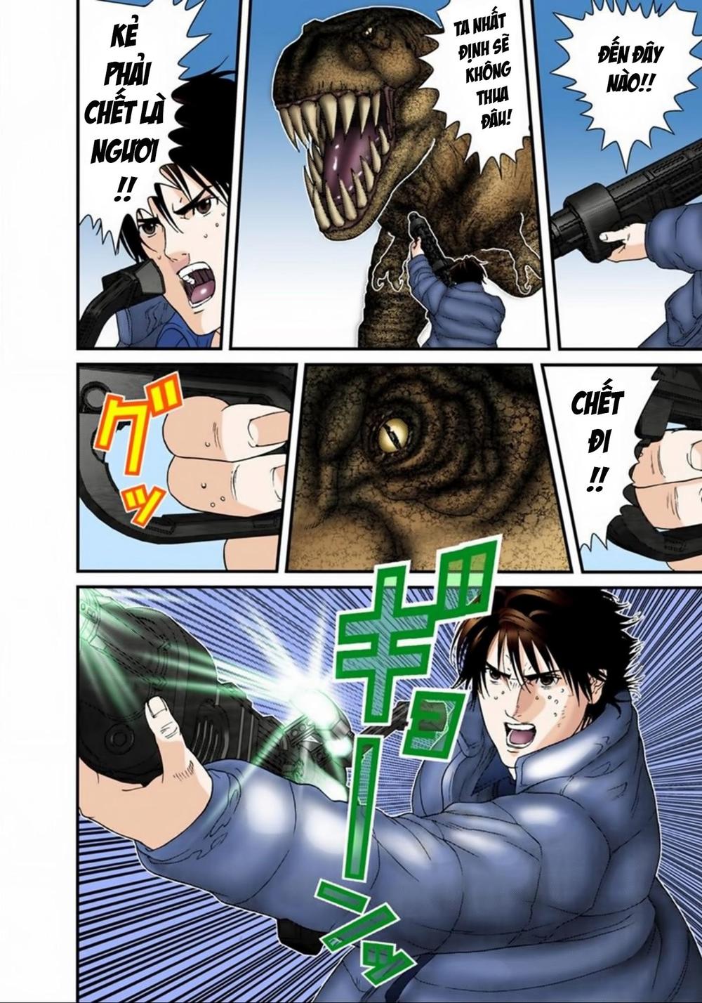 Gantz Full Color Chapter 149 - 8