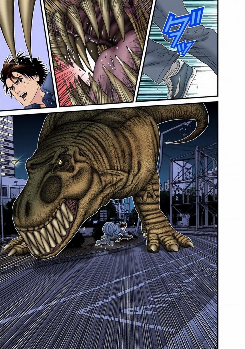 Gantz Full Color Chapter 149 - 9