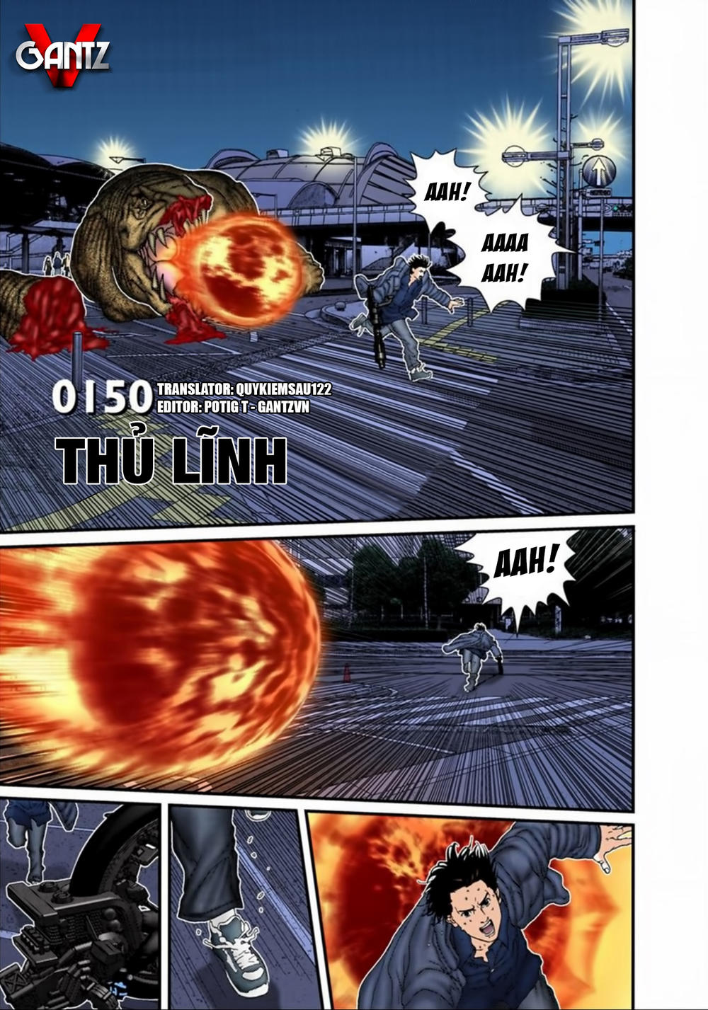 Gantz Full Color Chapter 150 - 1